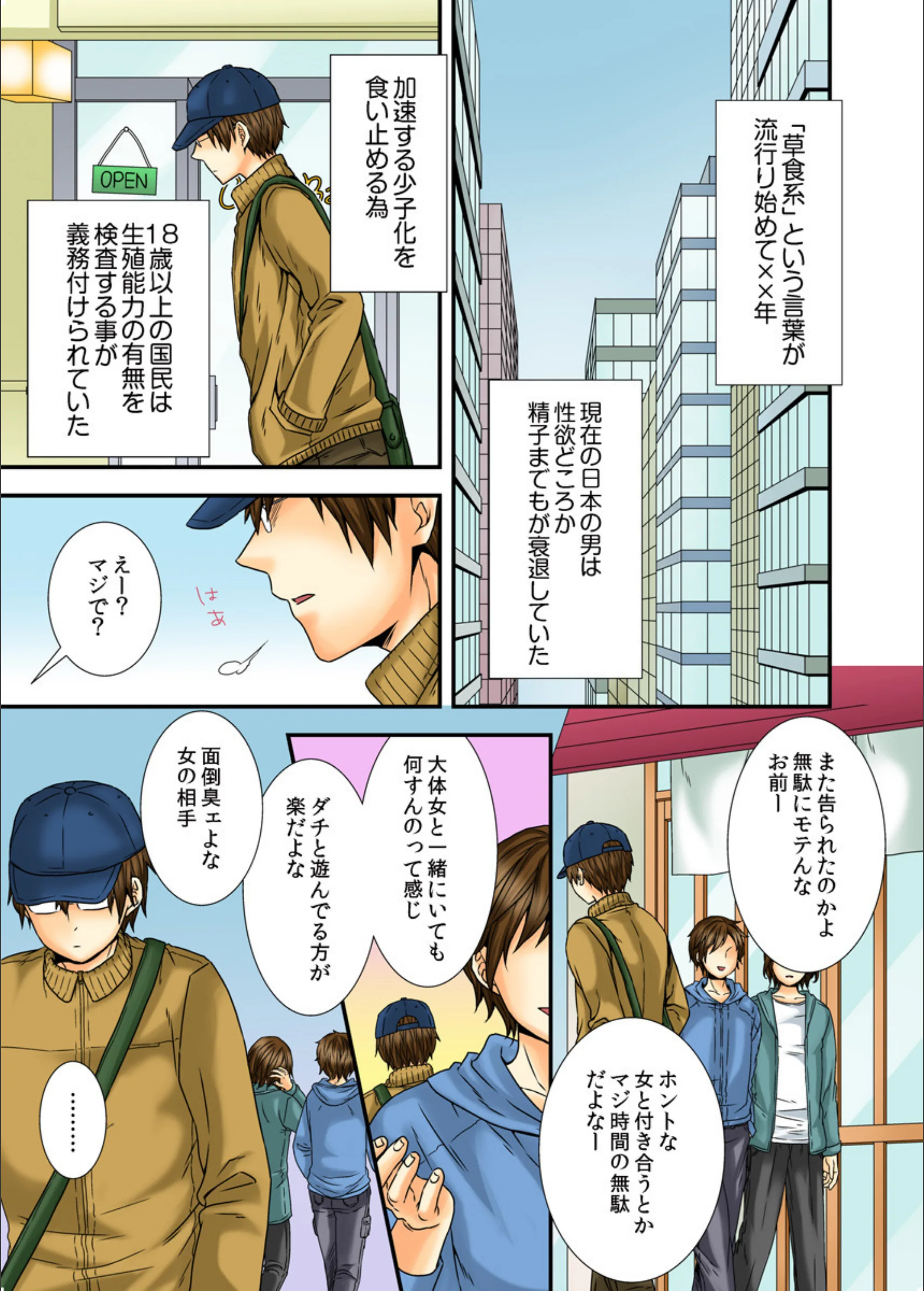 サンプル 2