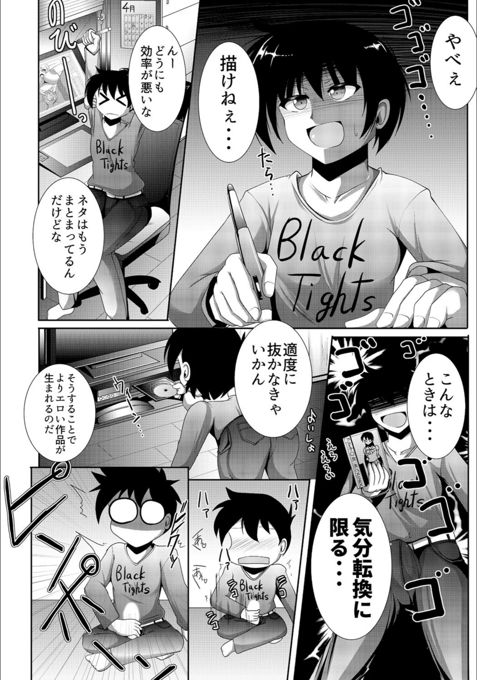 サンプル 3
