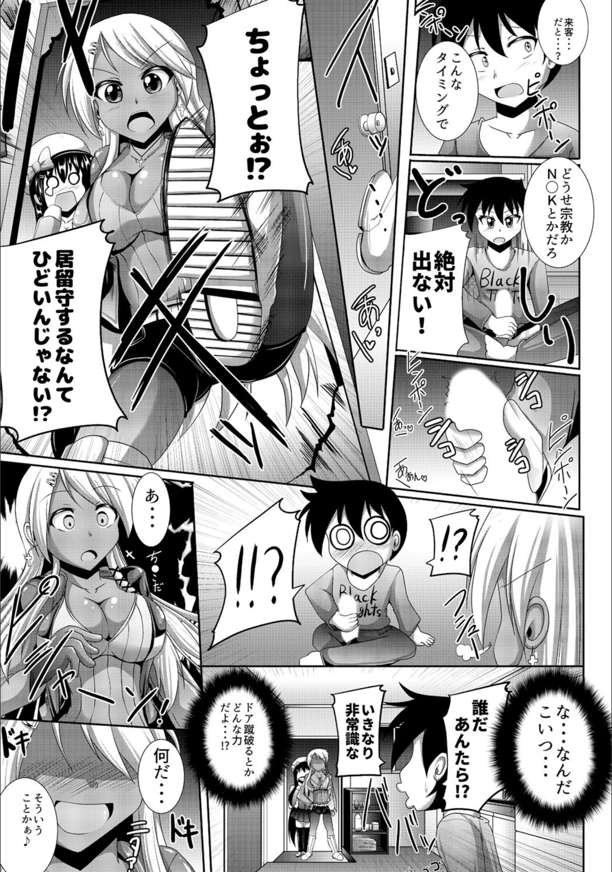 サンプル 4
