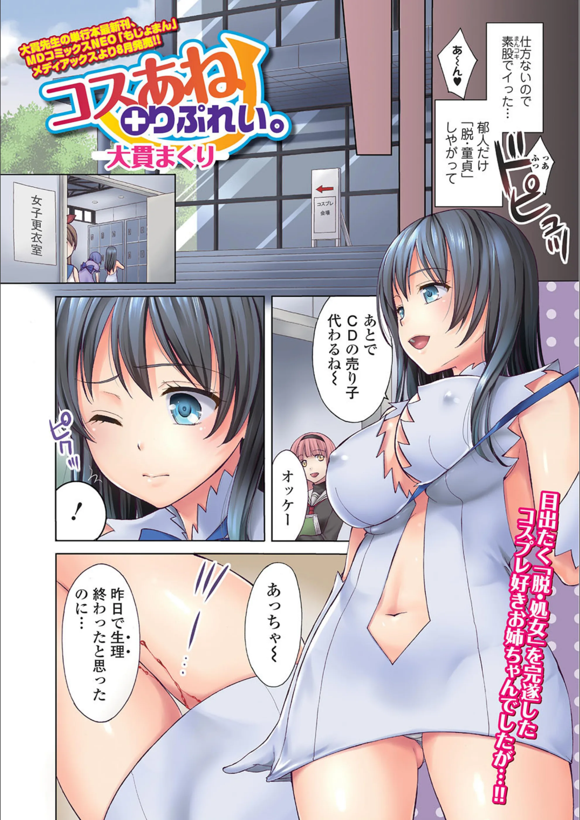 サンプル 4