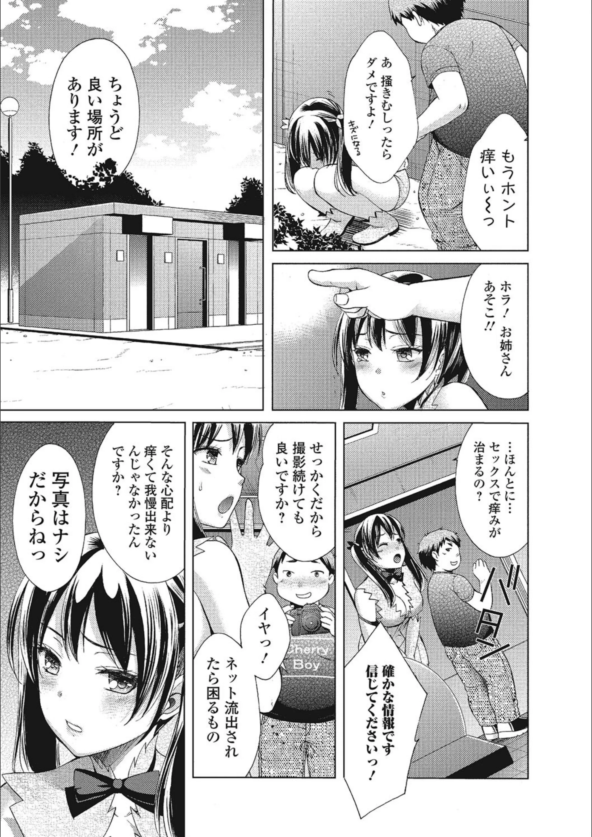 サンプル 9
