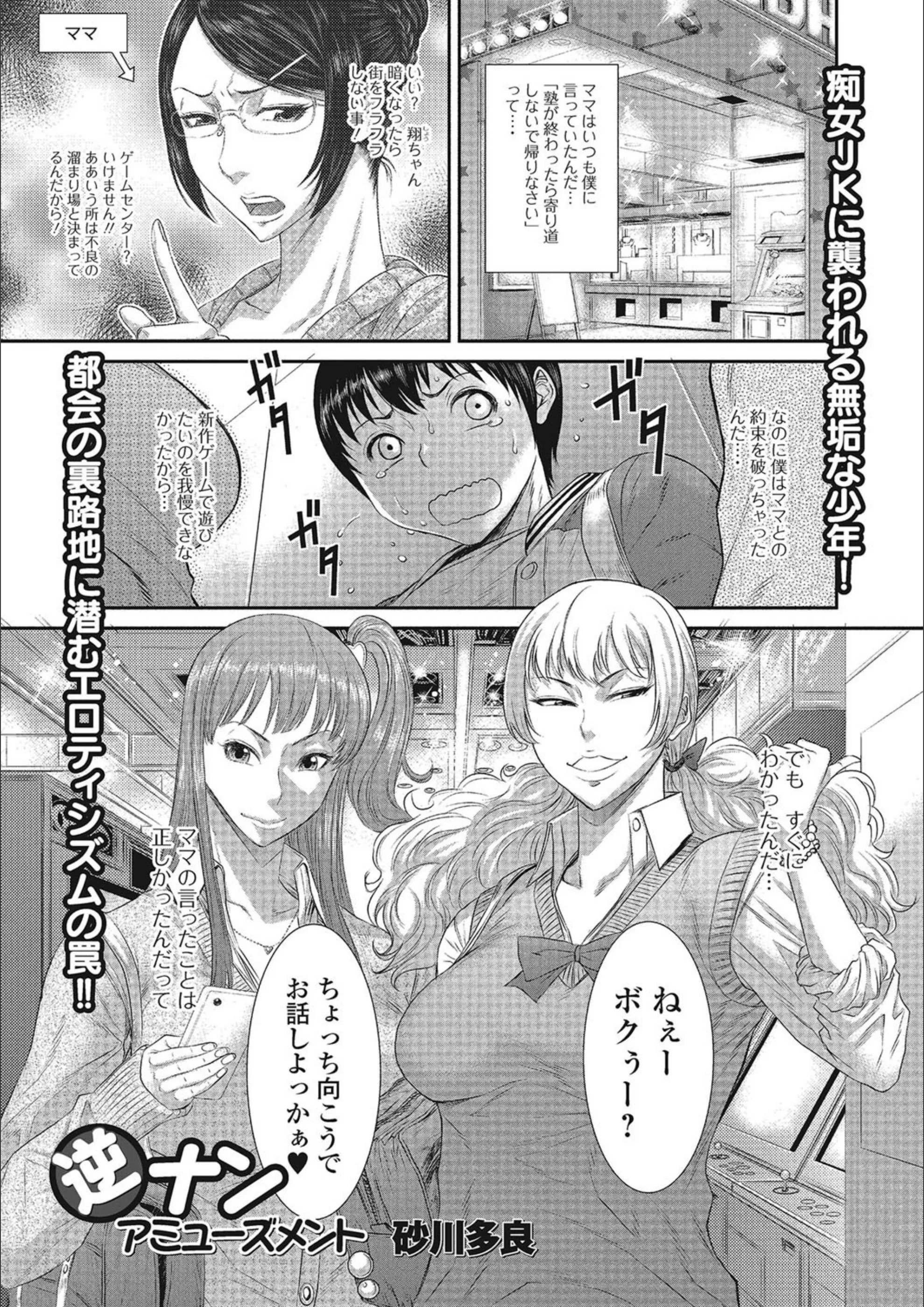 サンプル 1