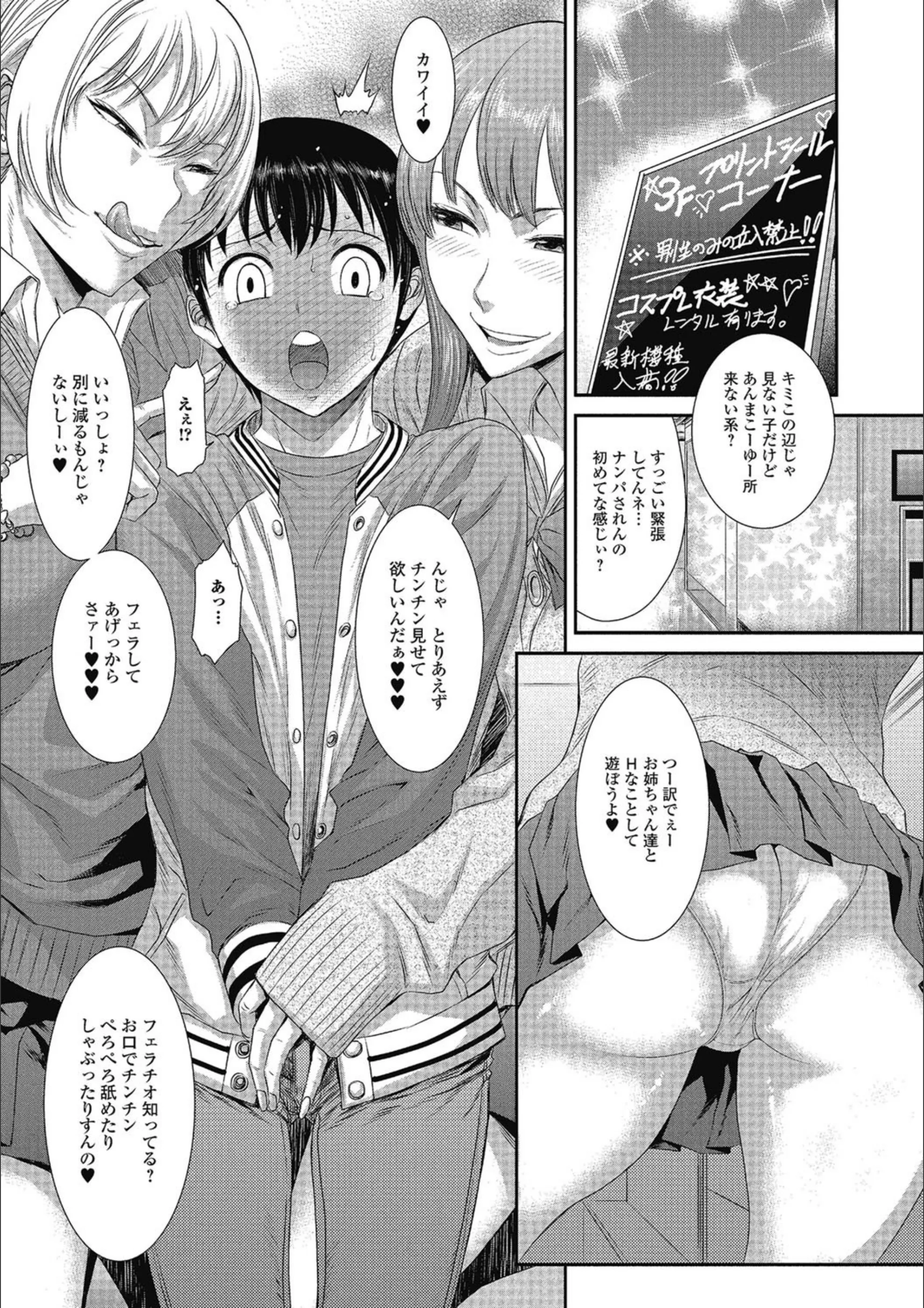 サンプル 2
