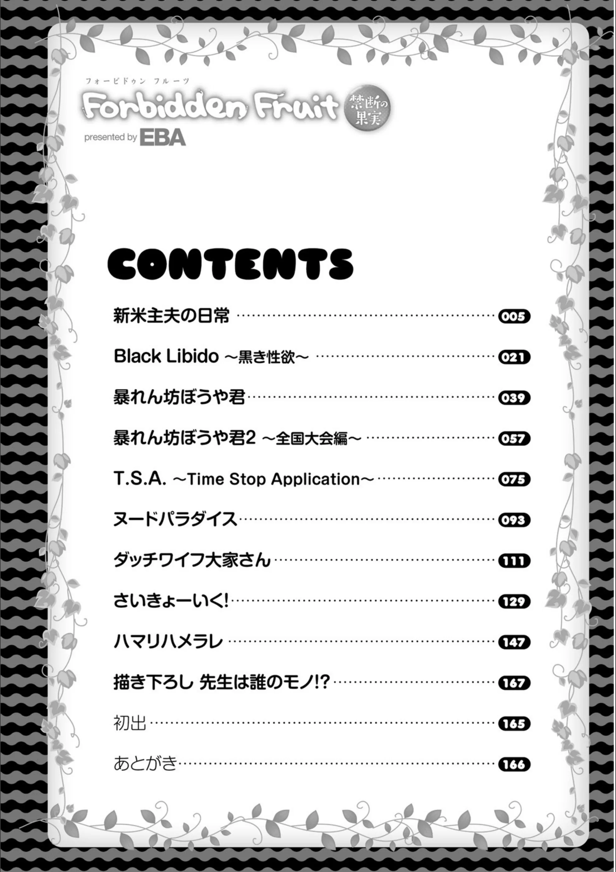 サンプル 3