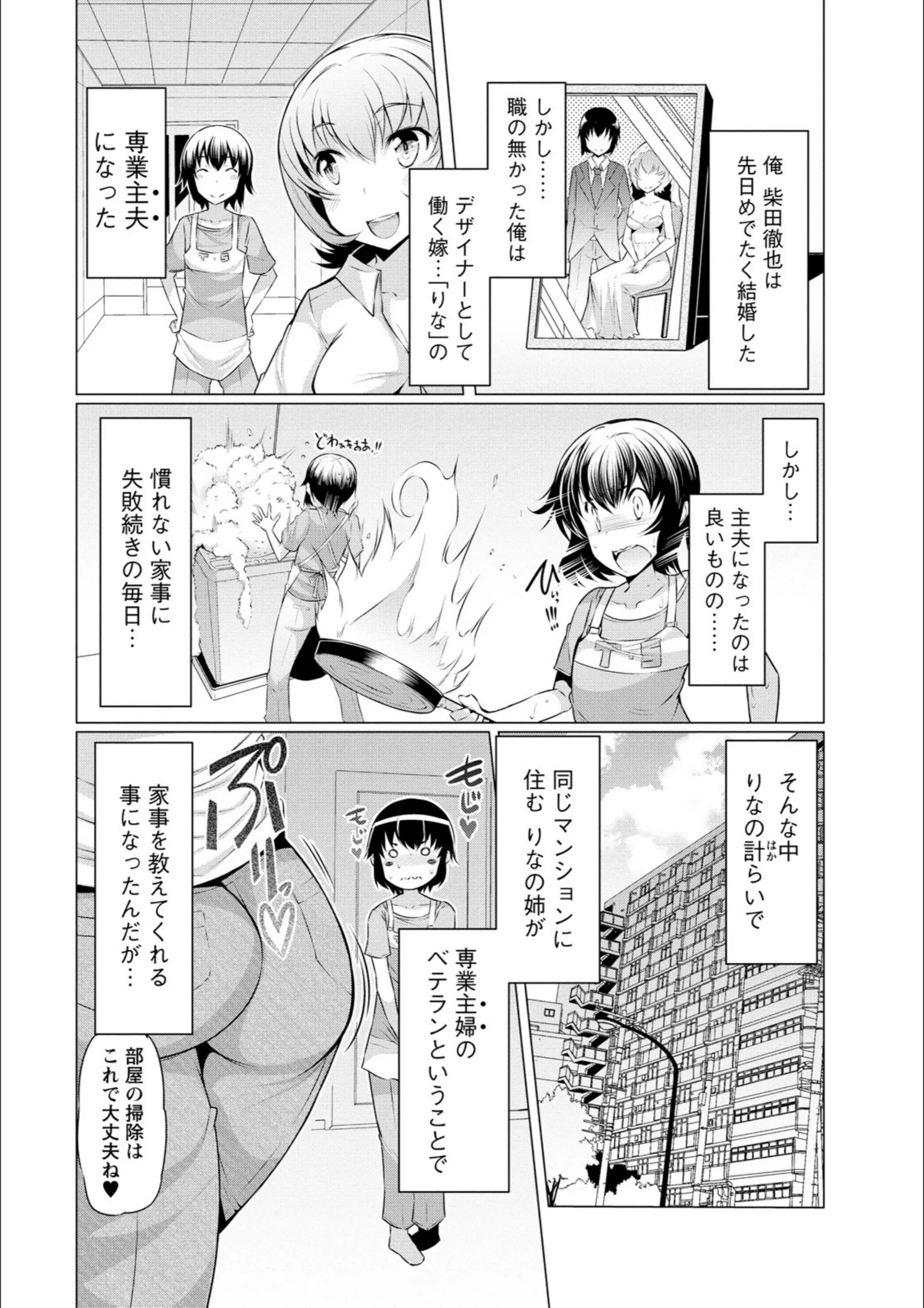 サンプル 4