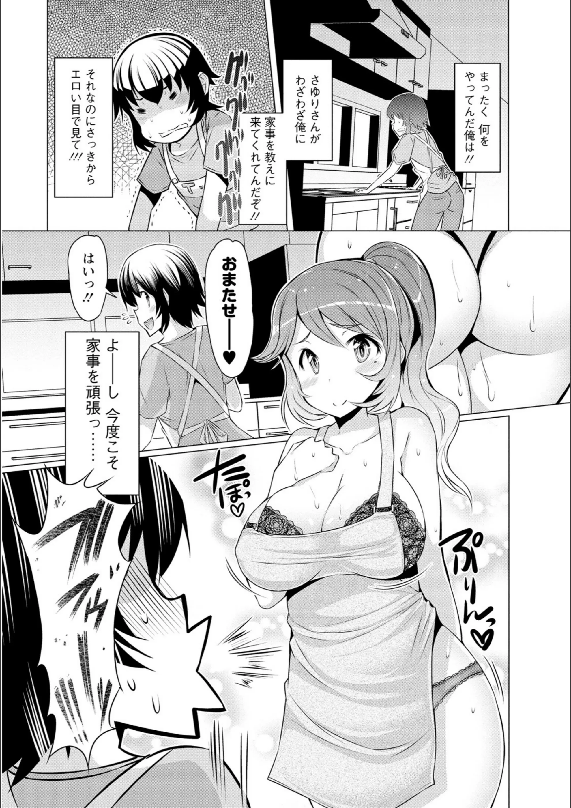 サンプル 8