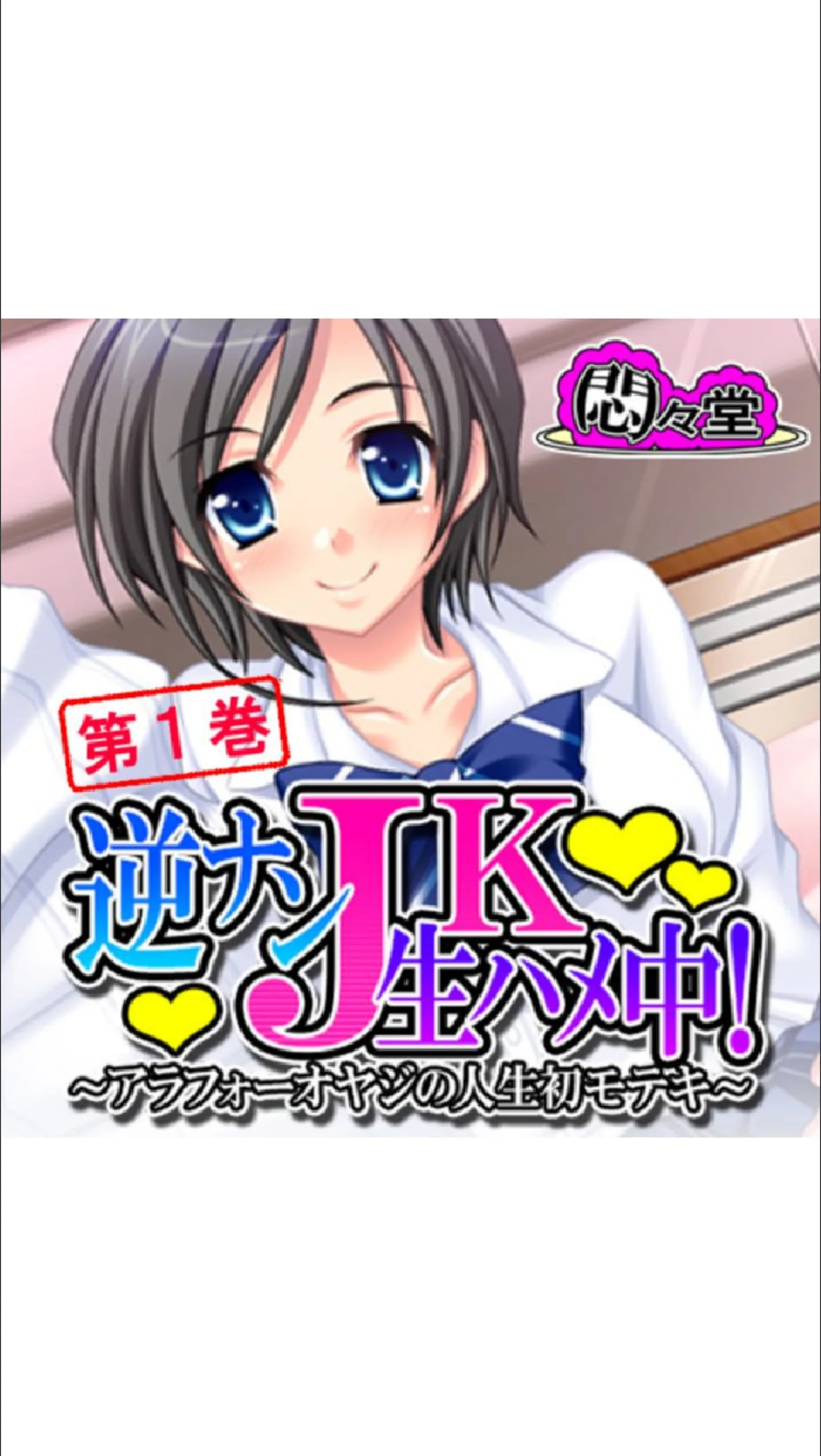 サンプル 1