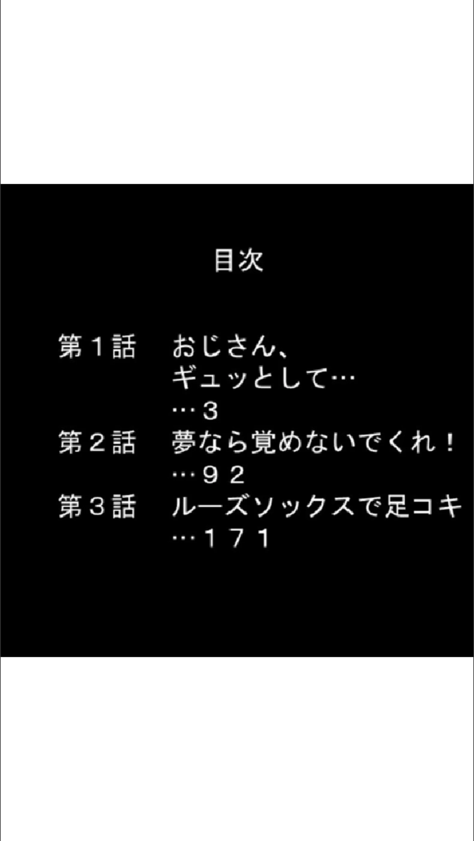 サンプル 2