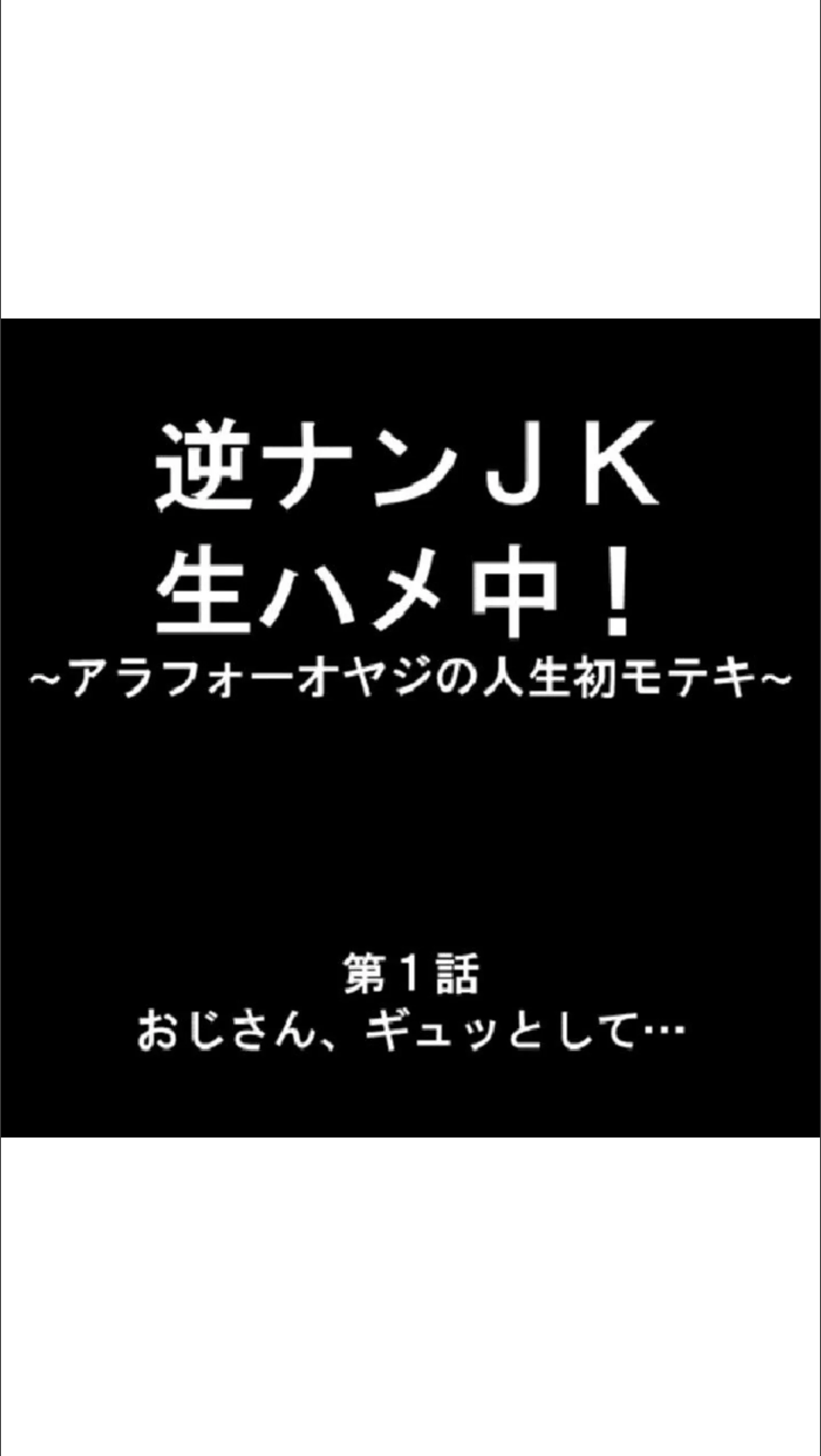 サンプル 3