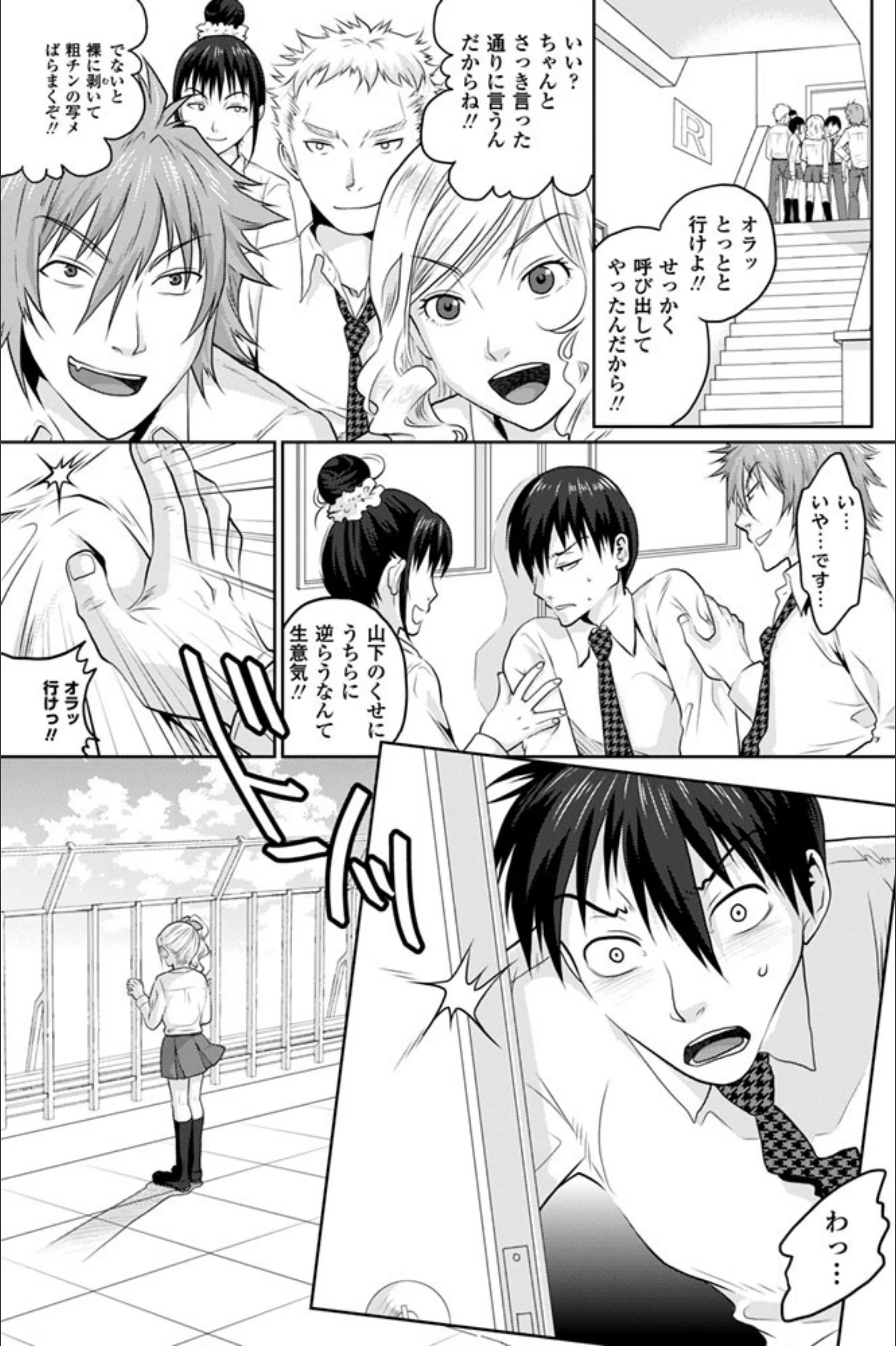 サンプル 1
