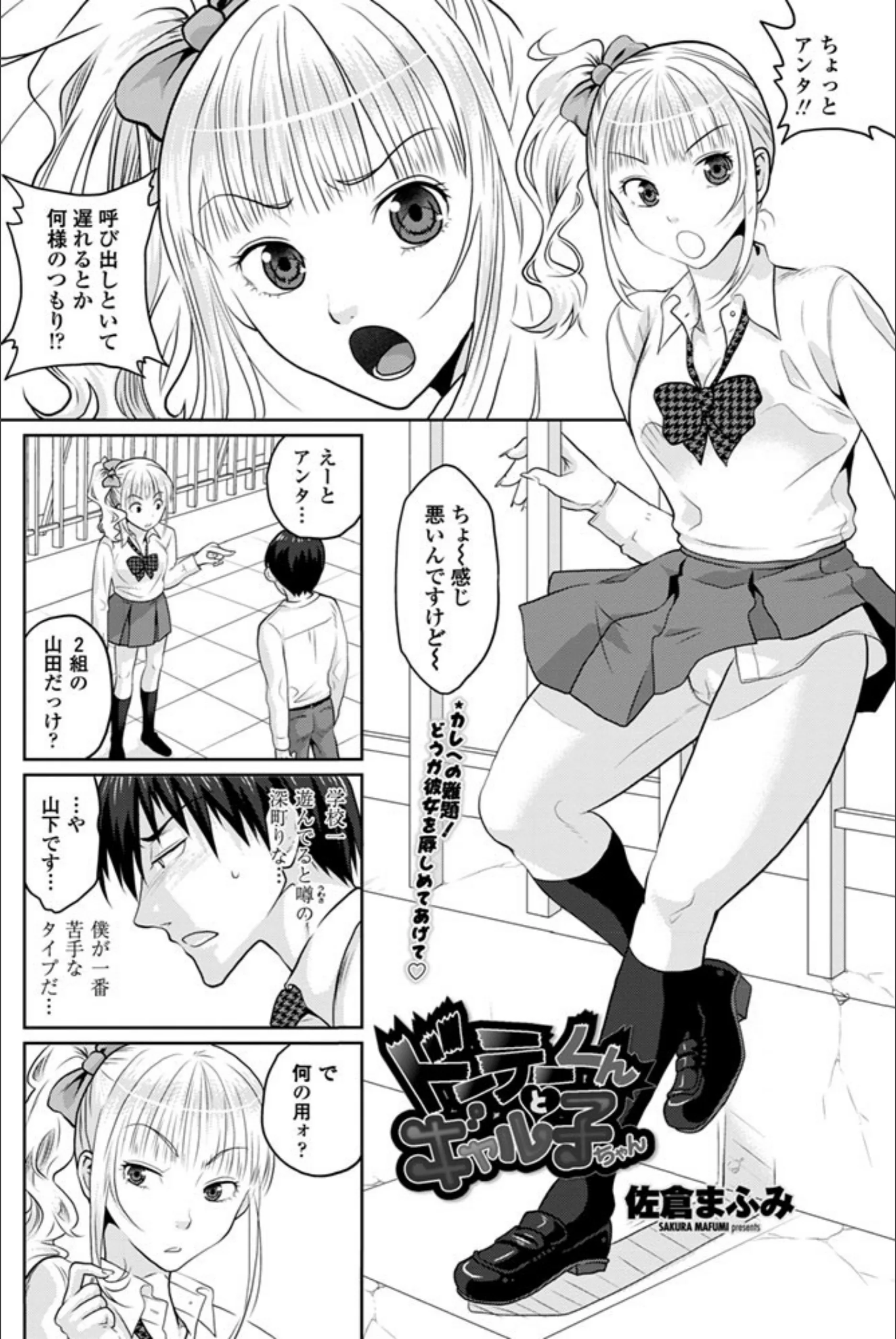 サンプル 2
