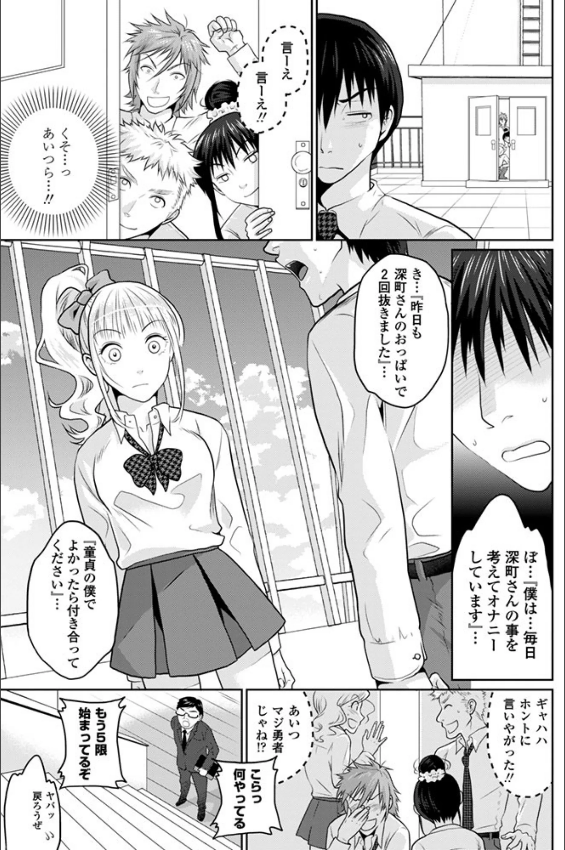サンプル 3
