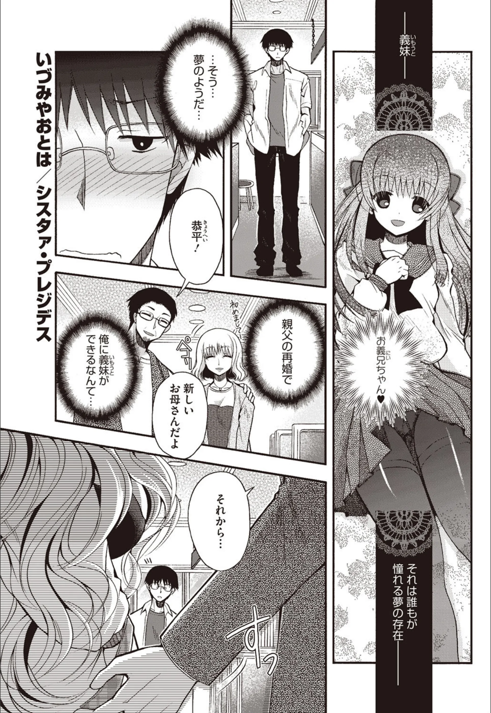 サンプル 1