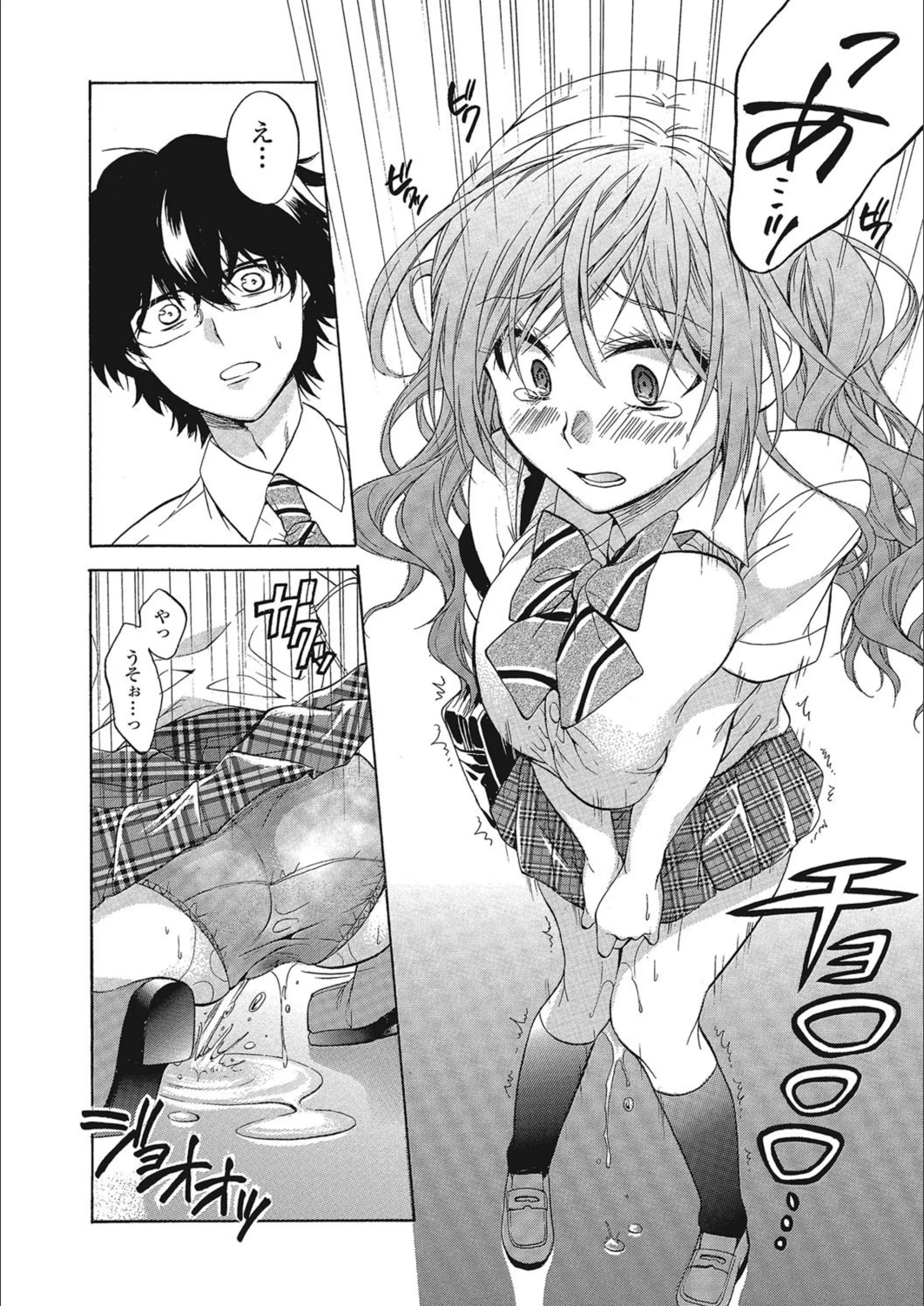 サンプル 5