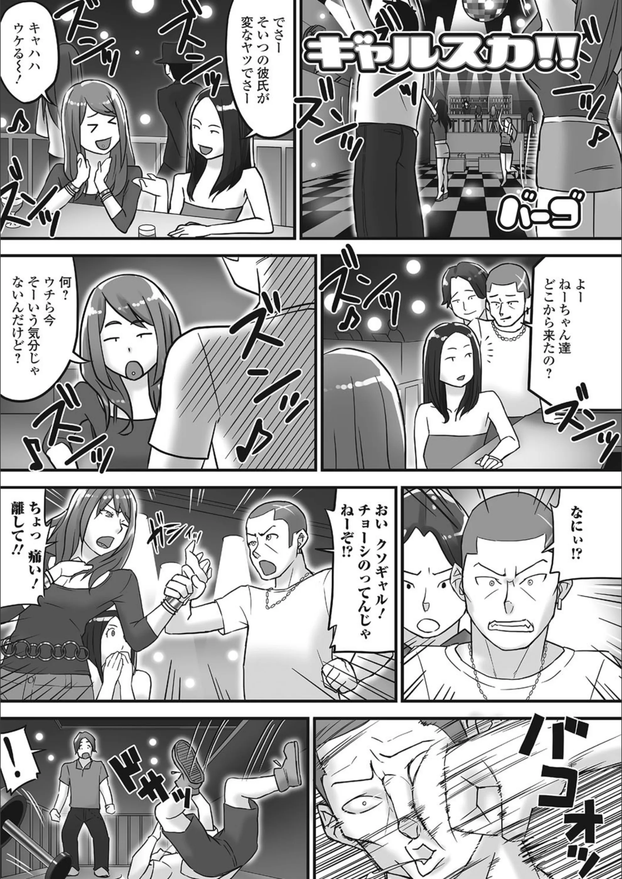 サンプル 1