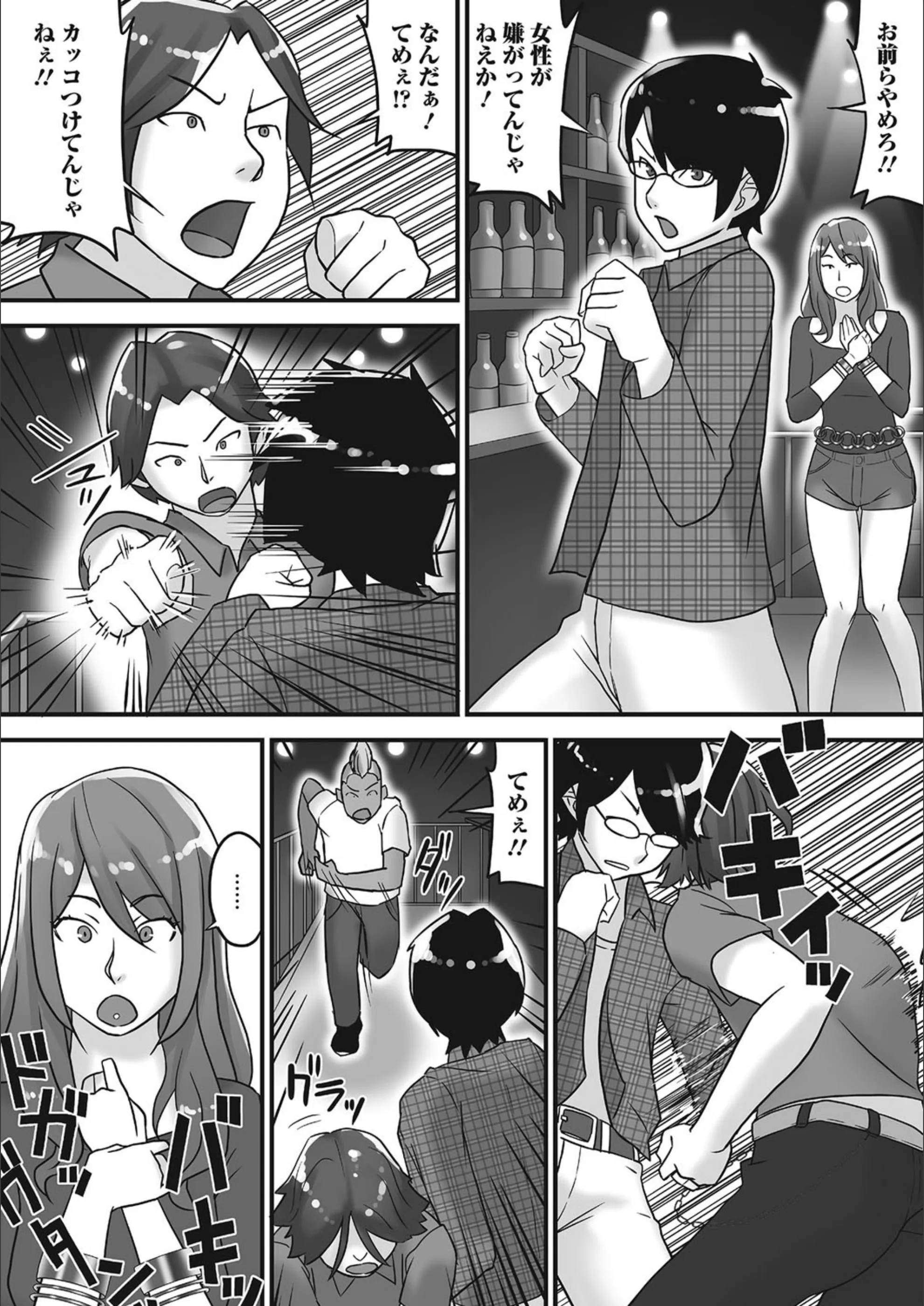 サンプル 2
