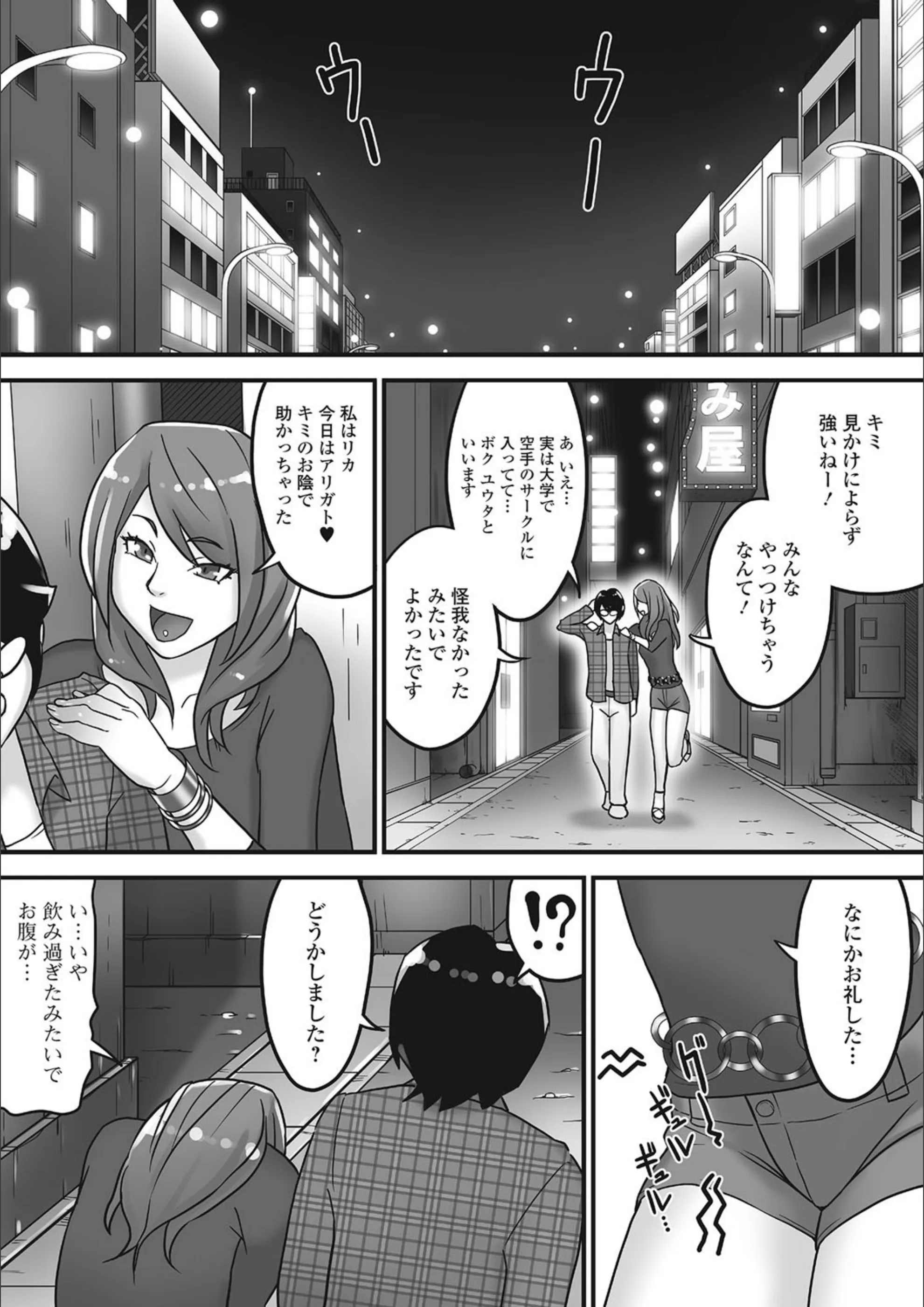 サンプル 3