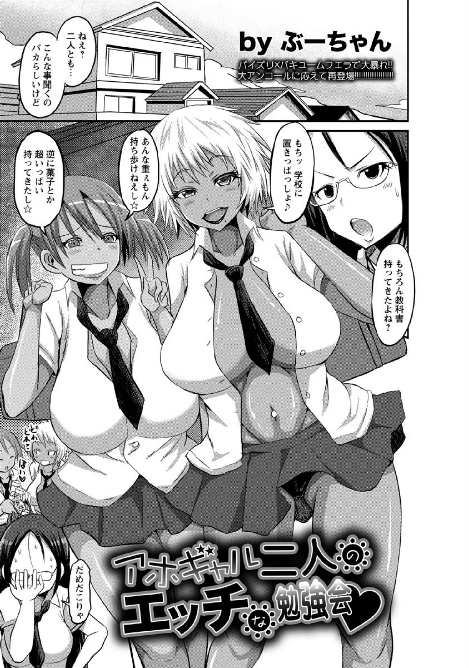 サンプル 1