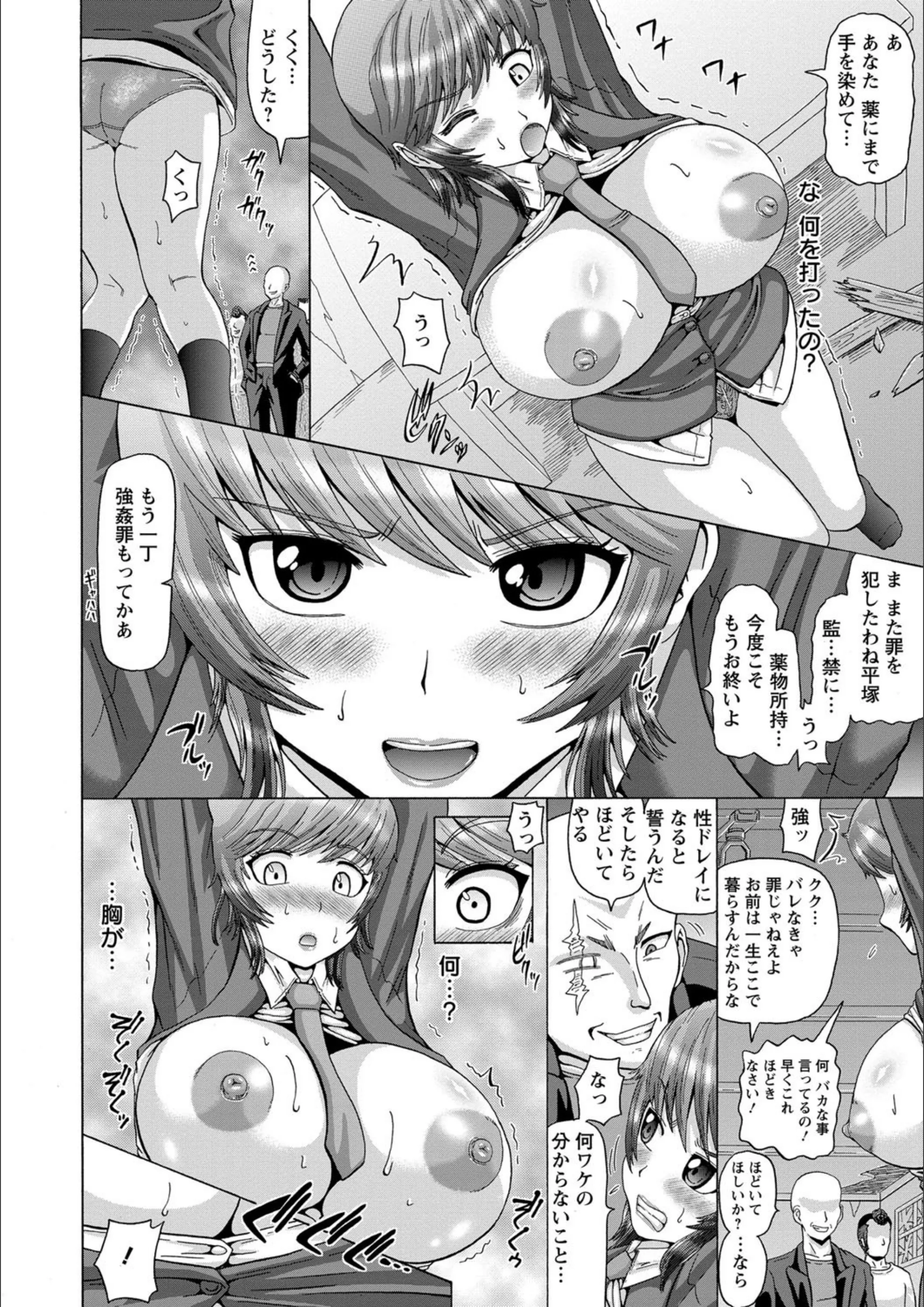 サンプル 6