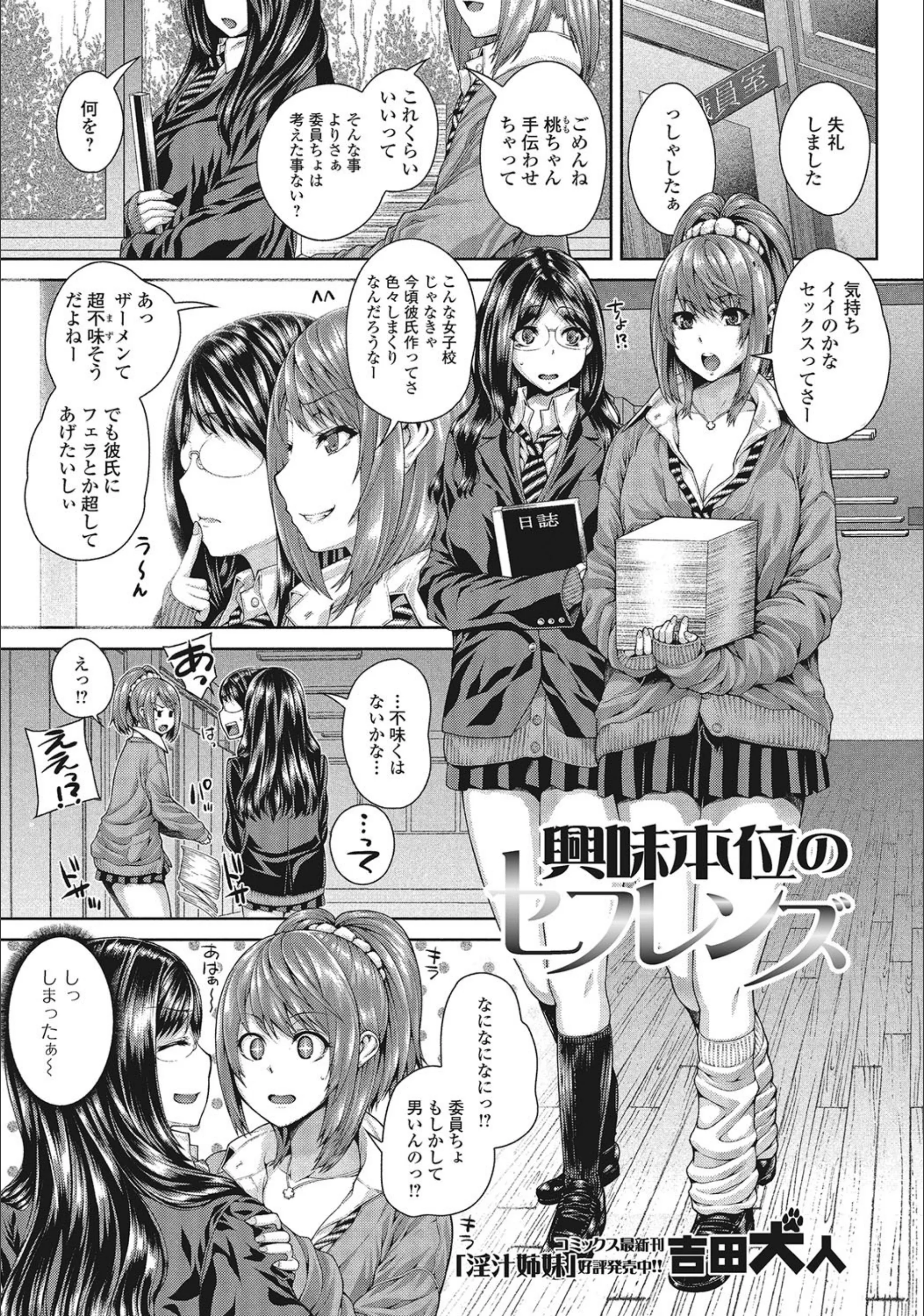 サンプル 1