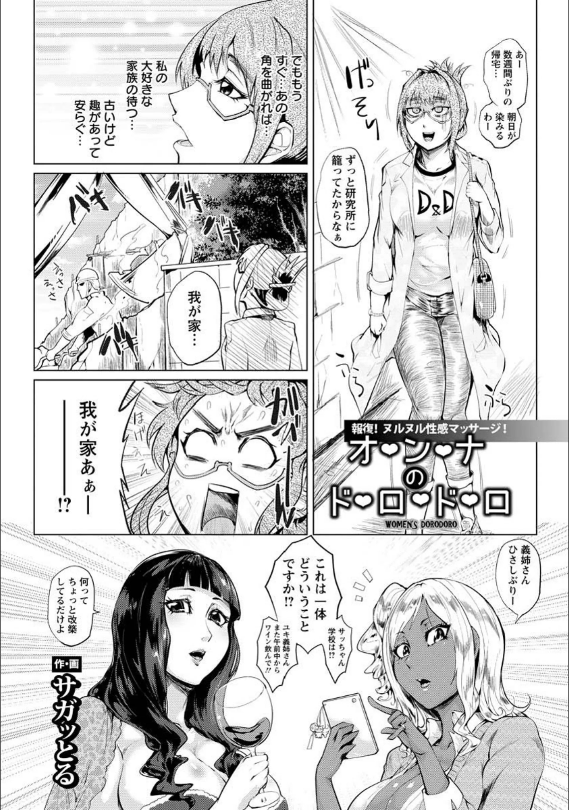サンプル 1