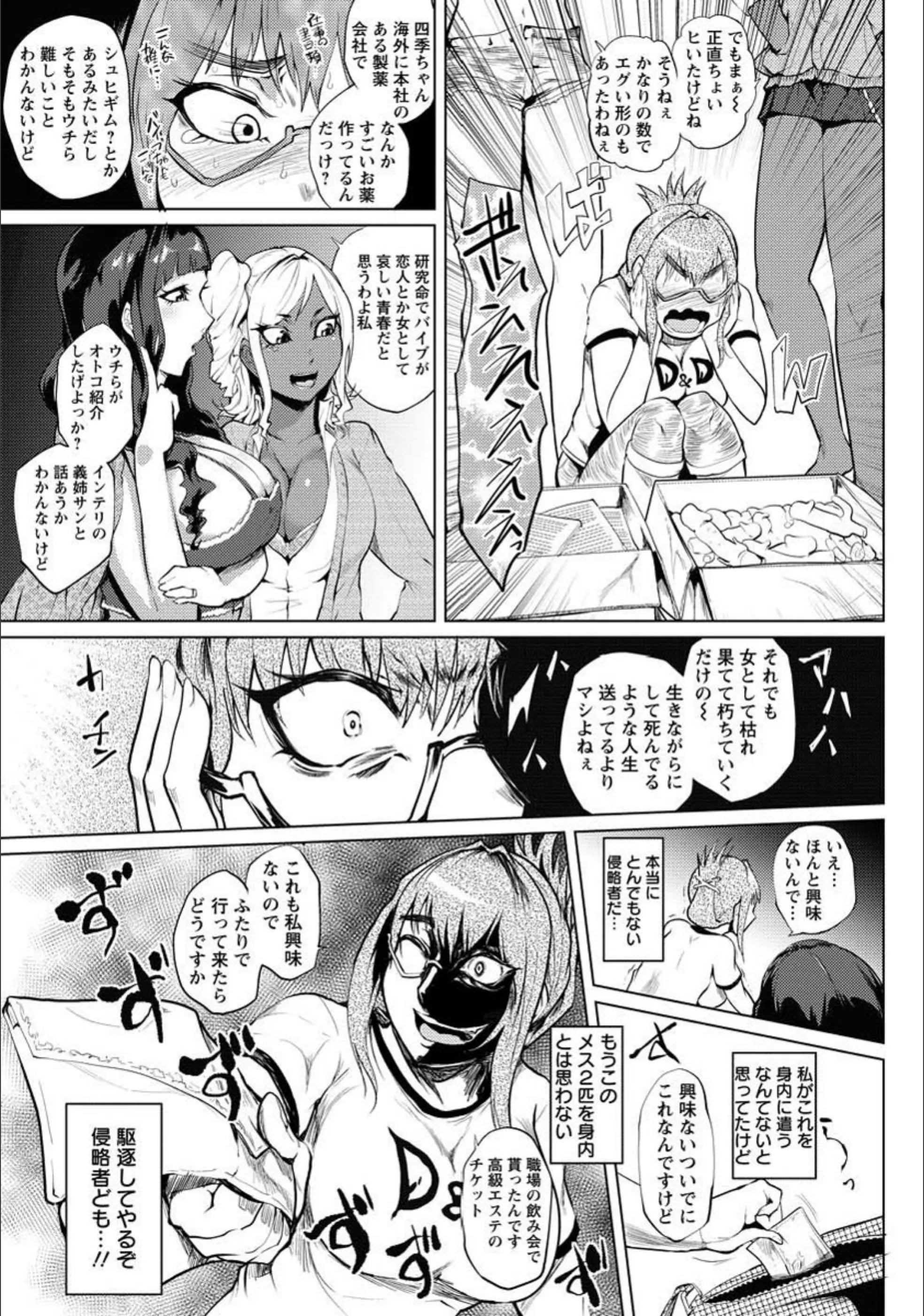 サンプル 2