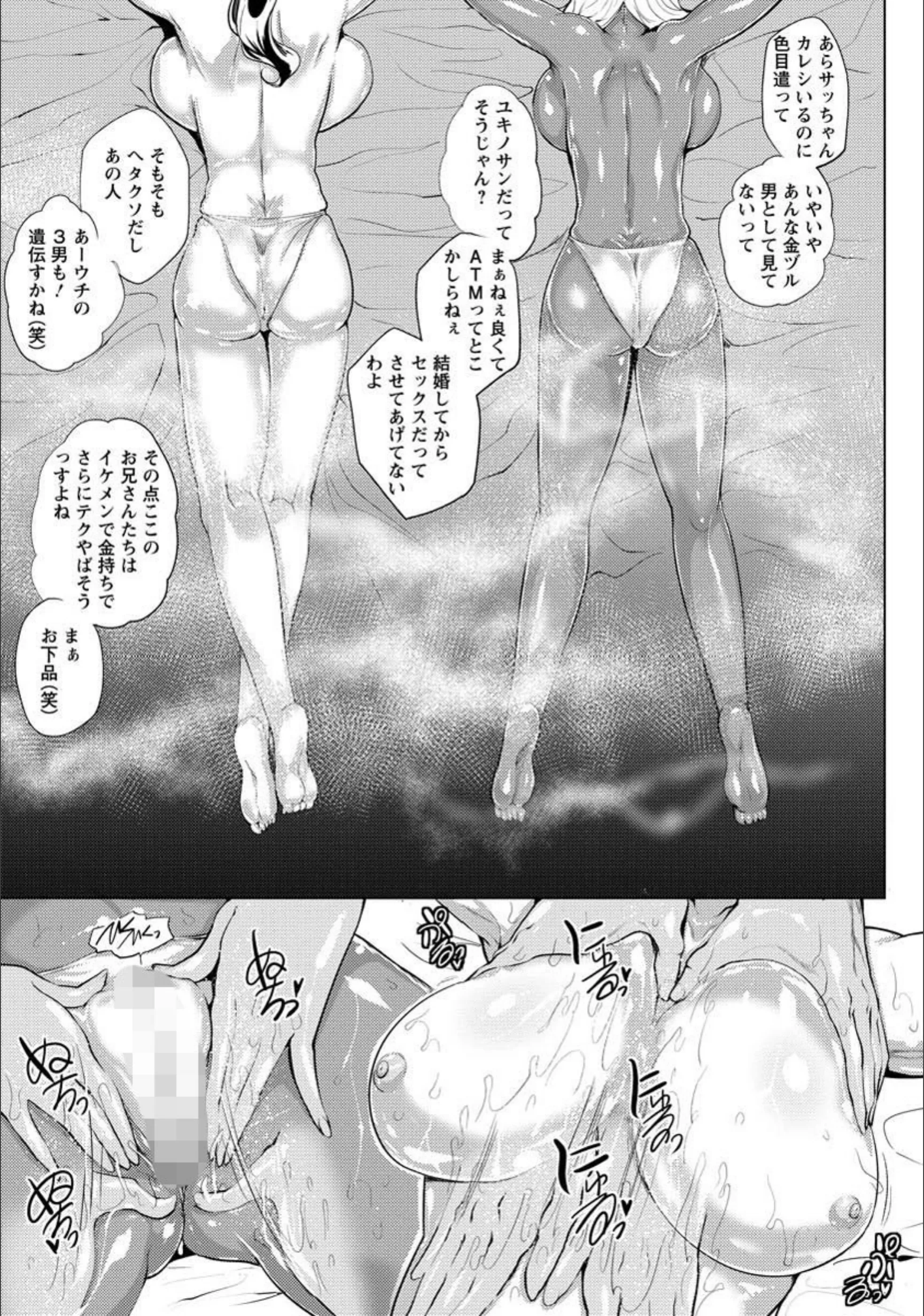 サンプル 4