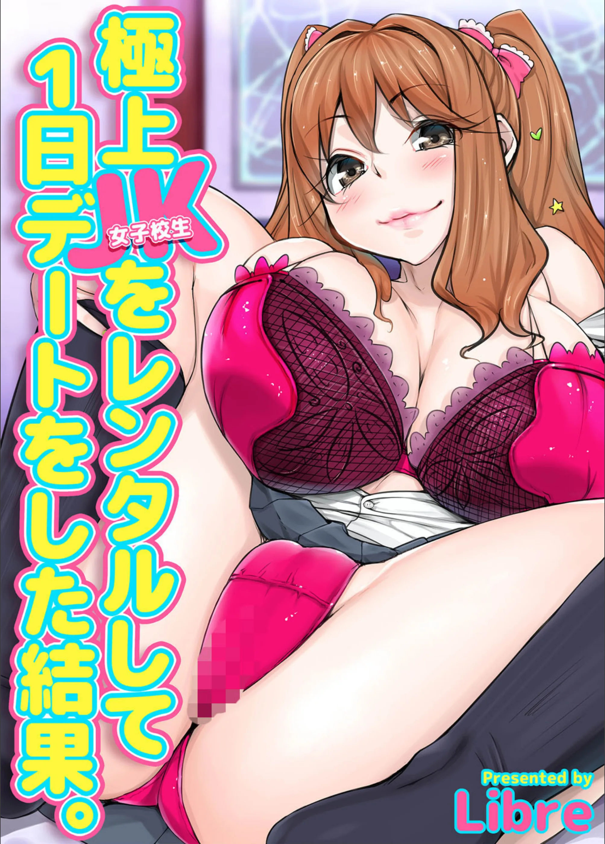 サンプル 1