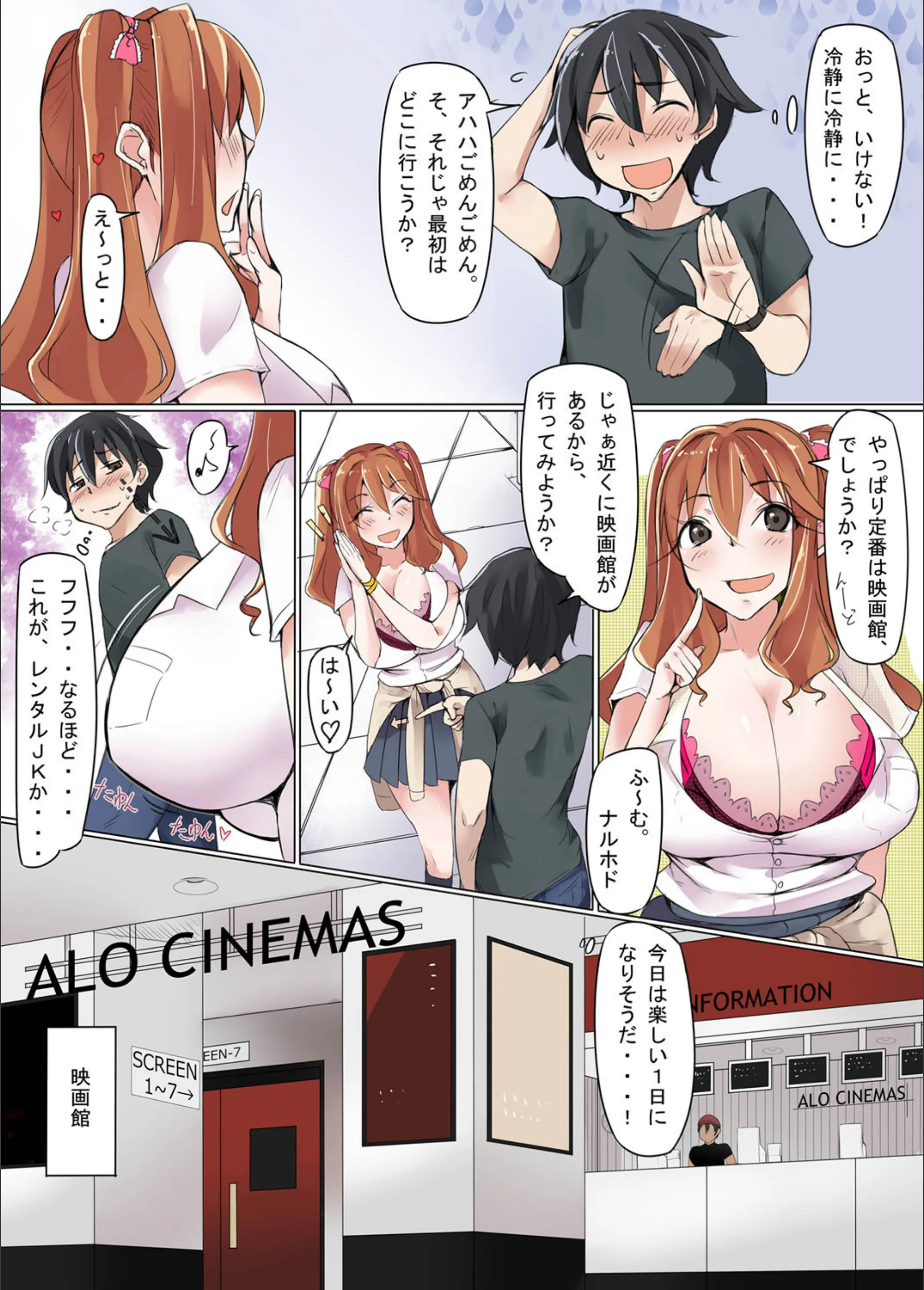 サンプル 4