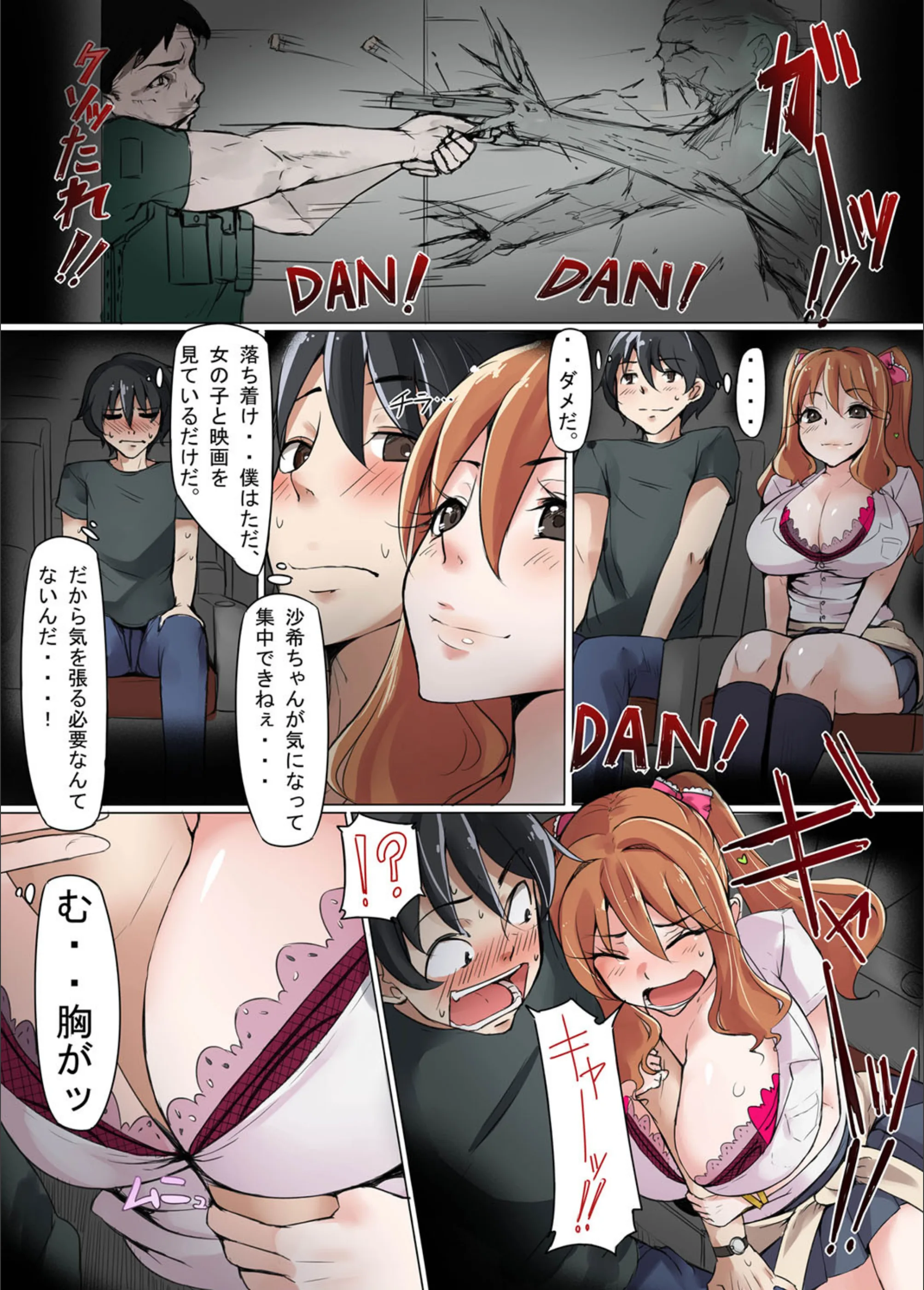 サンプル 5