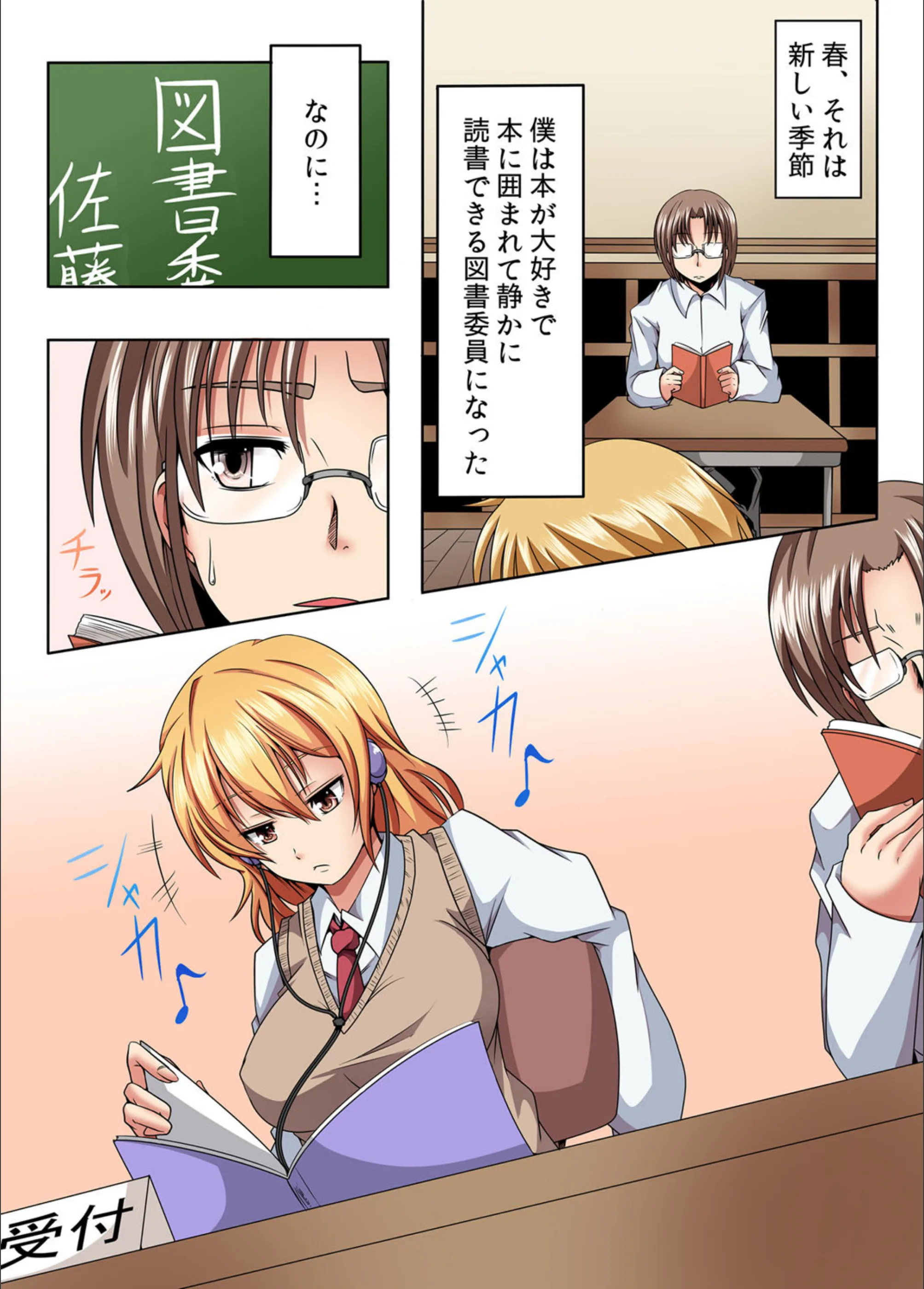 サンプル 3