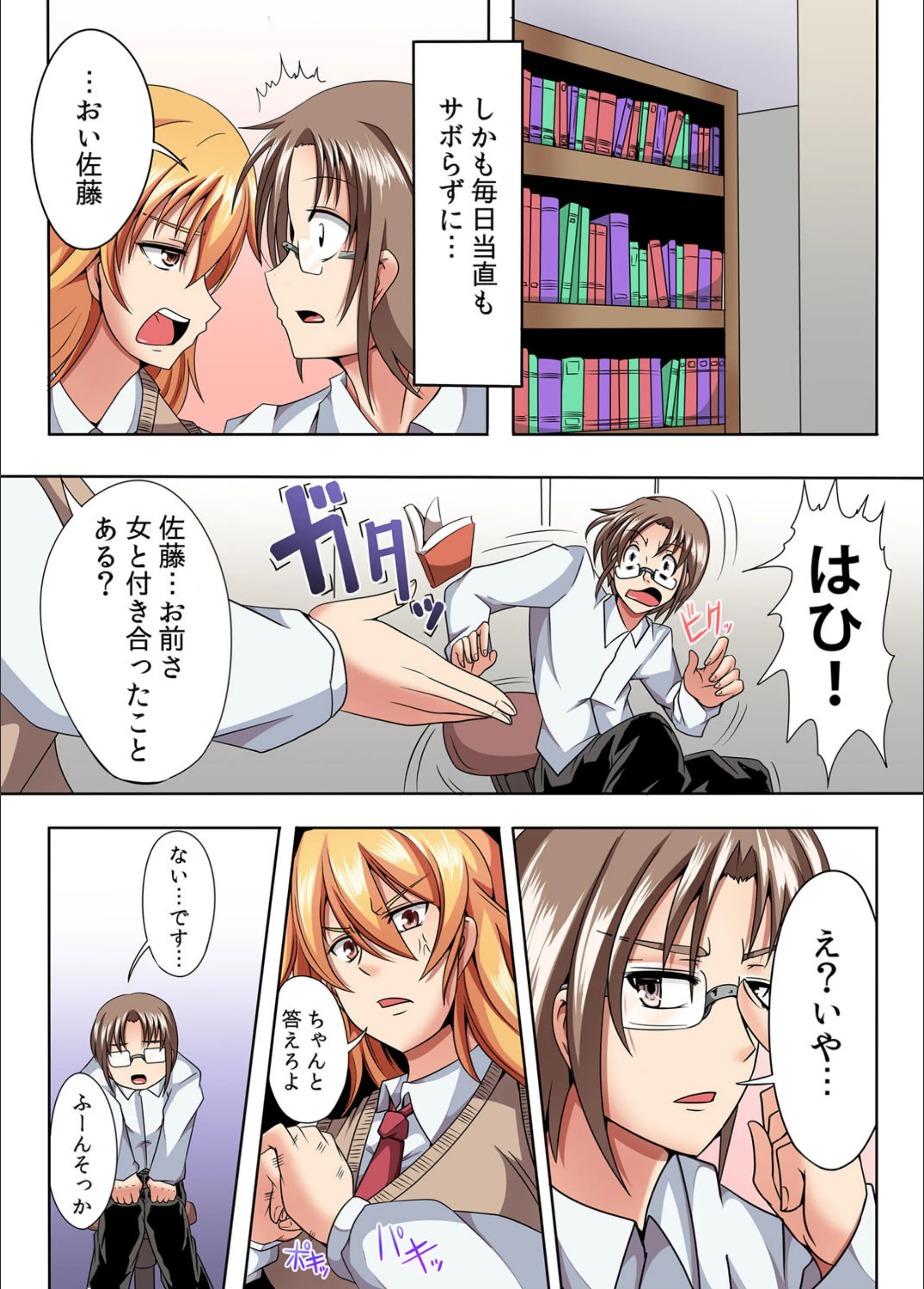 サンプル 4