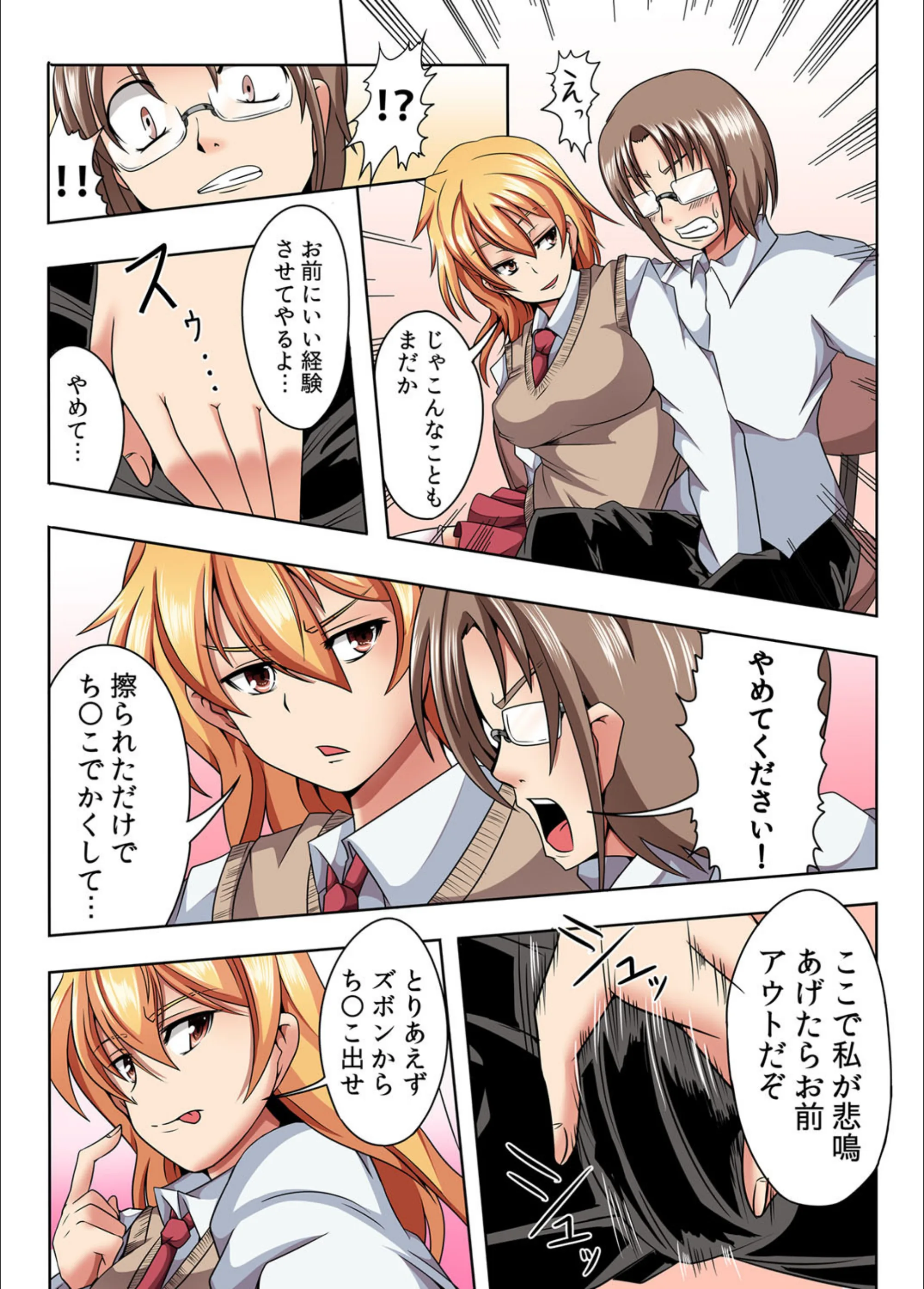 サンプル 5