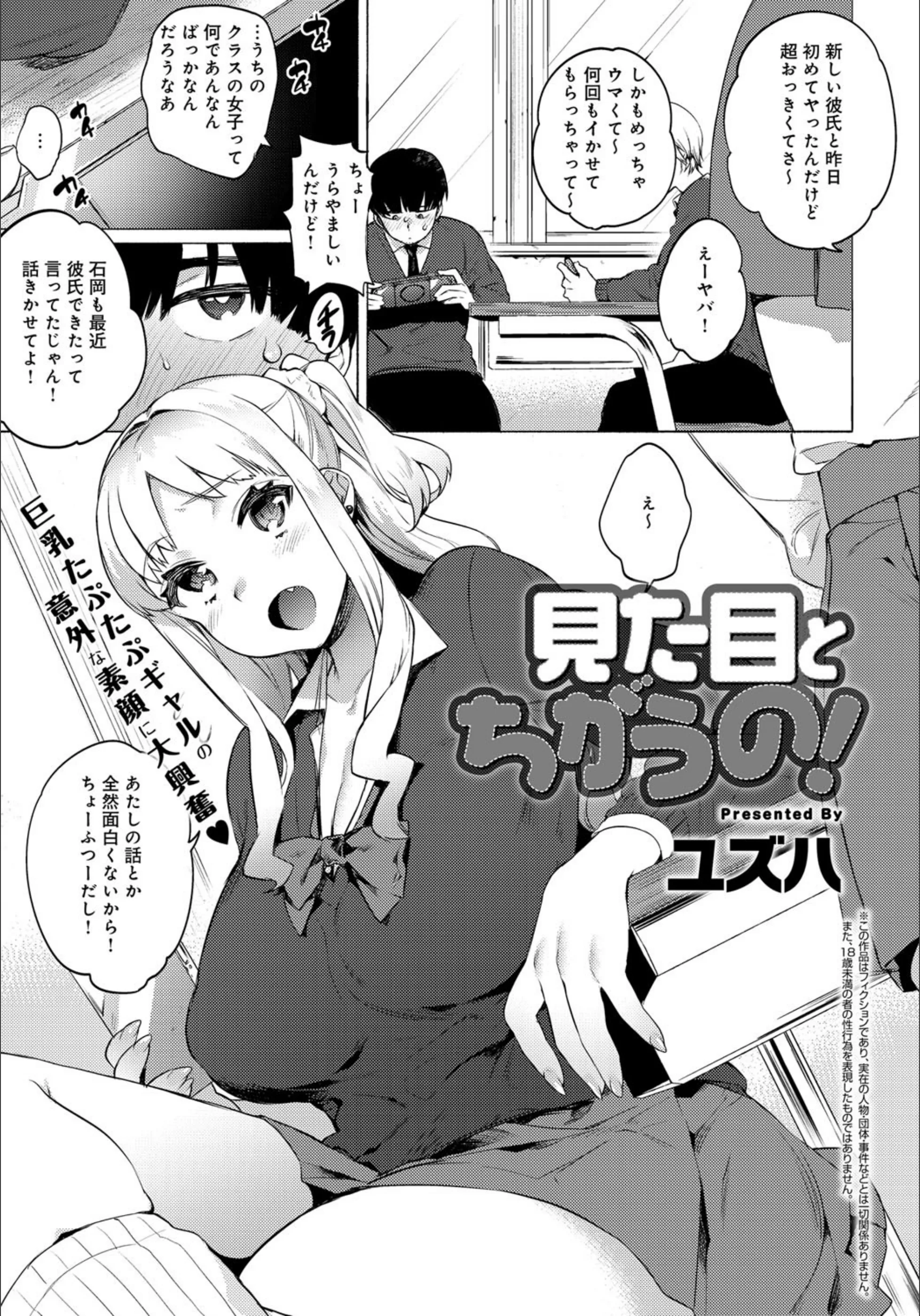サンプル 1