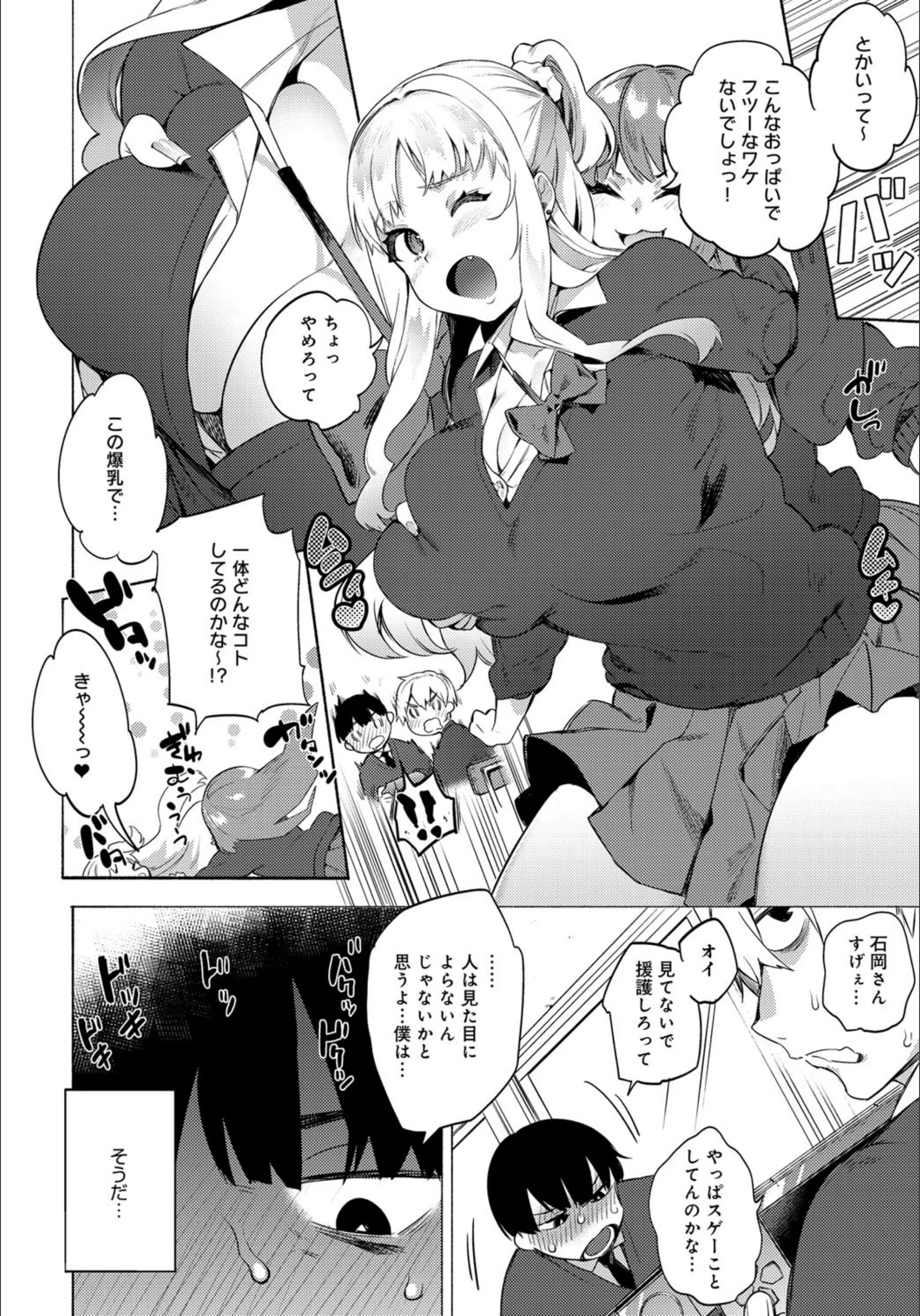 サンプル 2