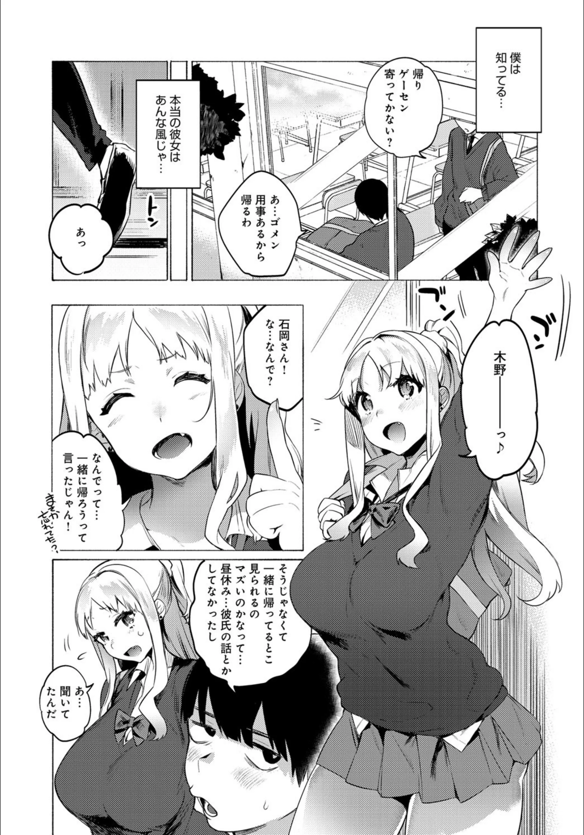 サンプル 3