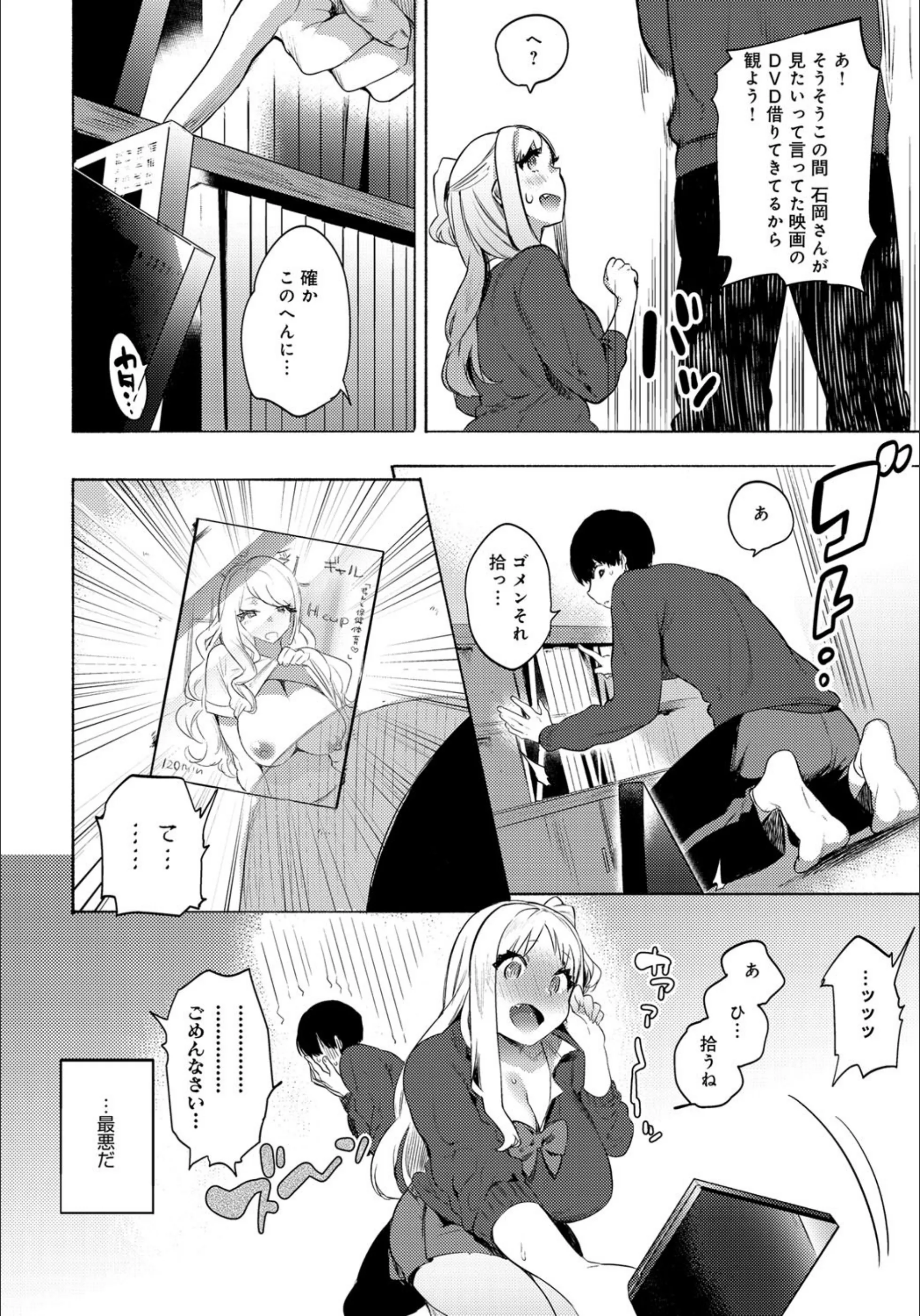サンプル 5
