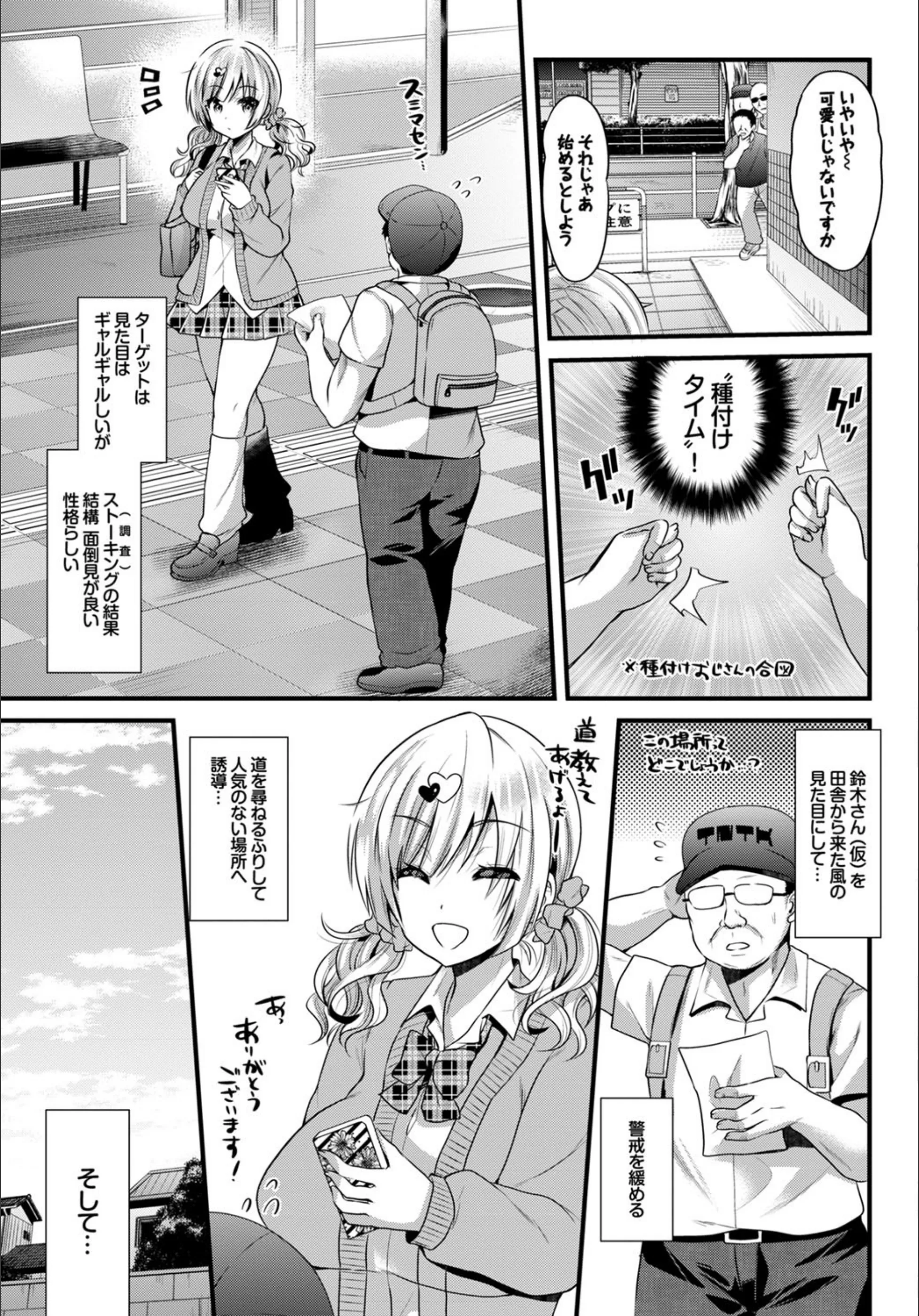 サンプル 3