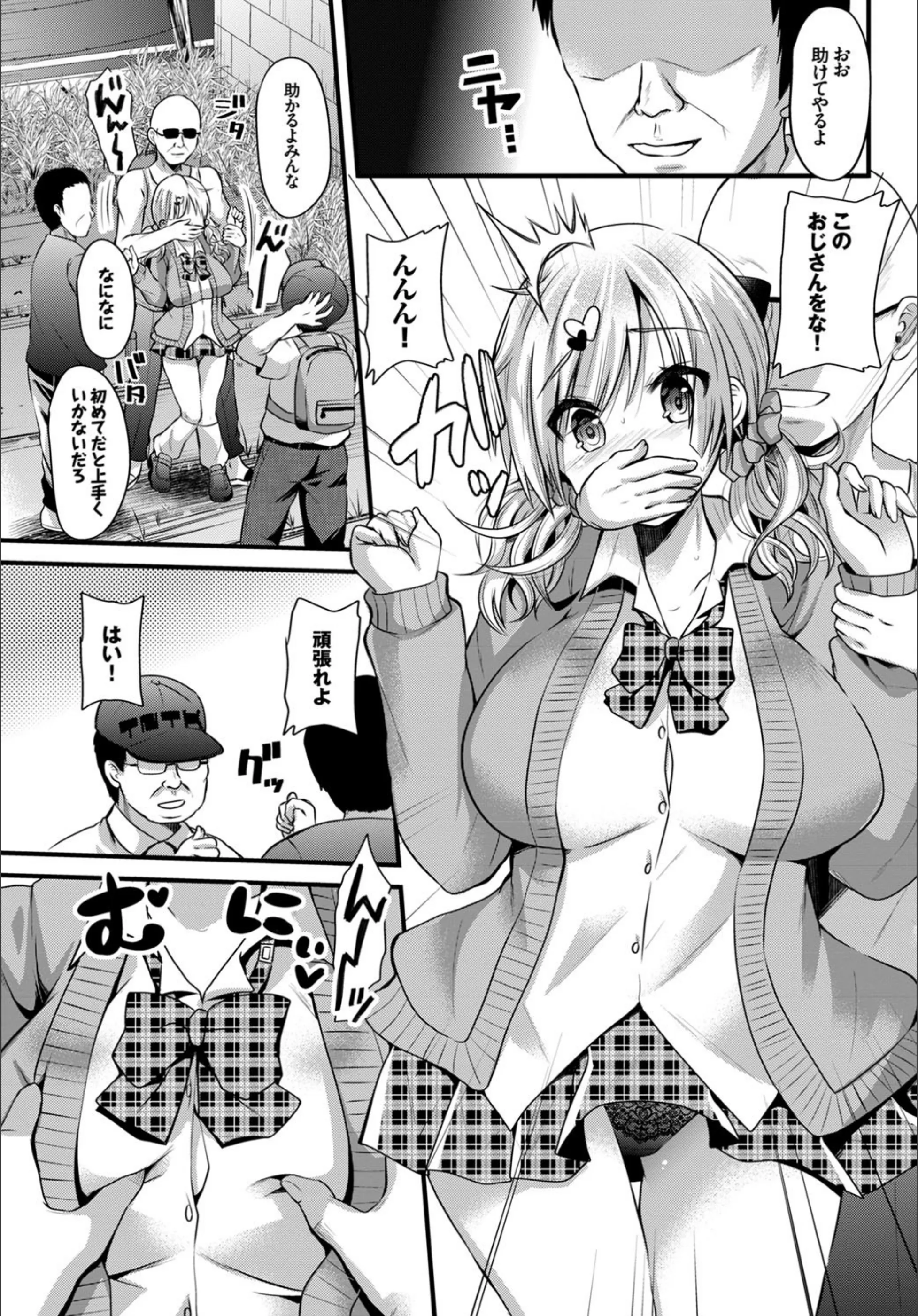 サンプル 5