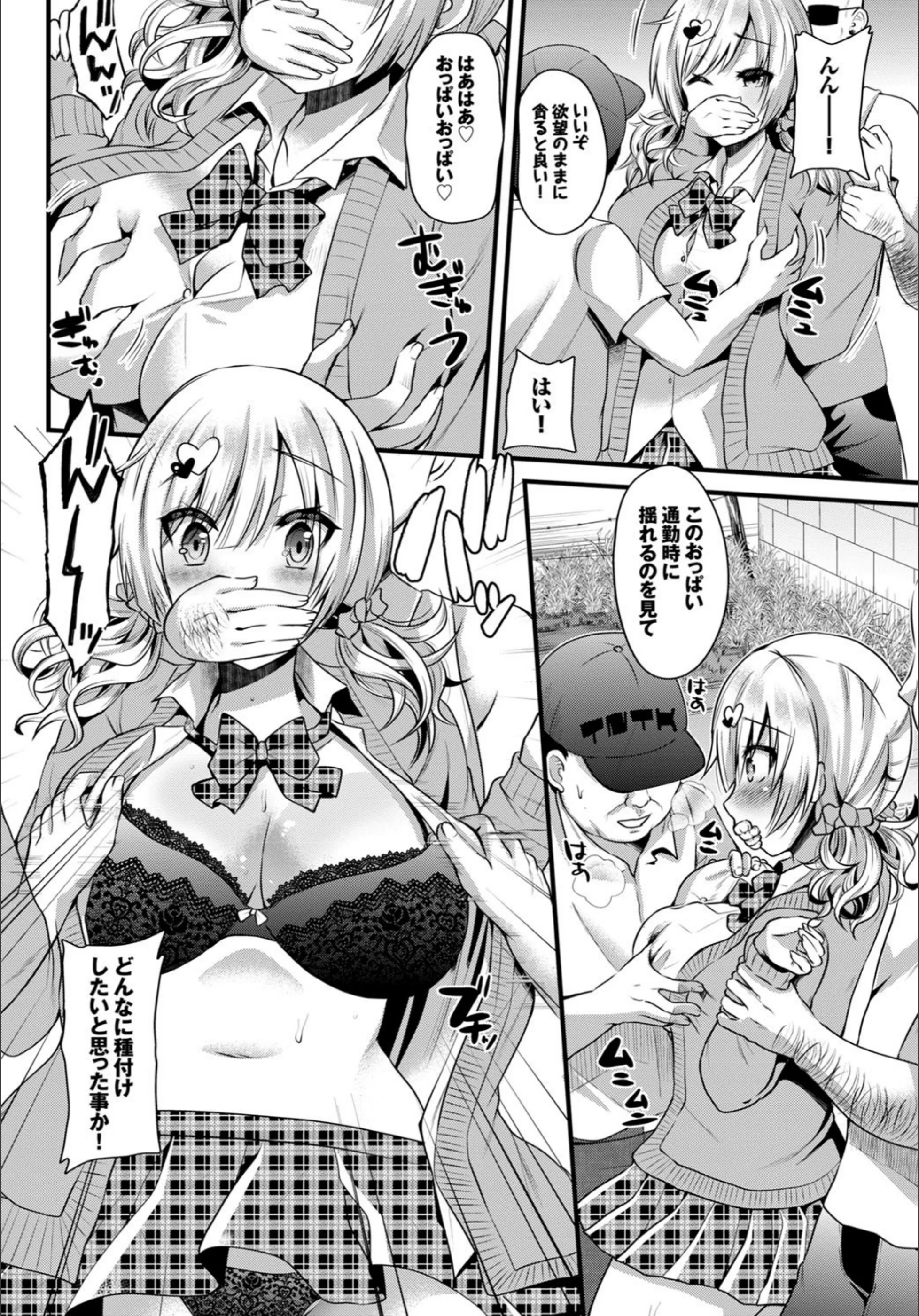 サンプル 6