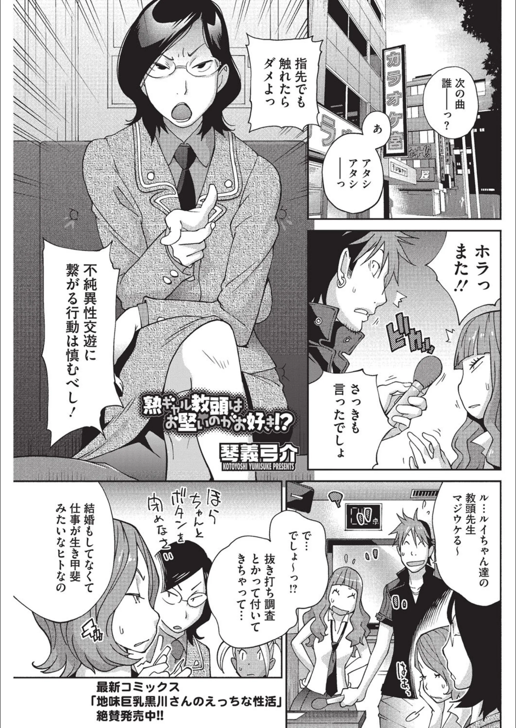 サンプル 1