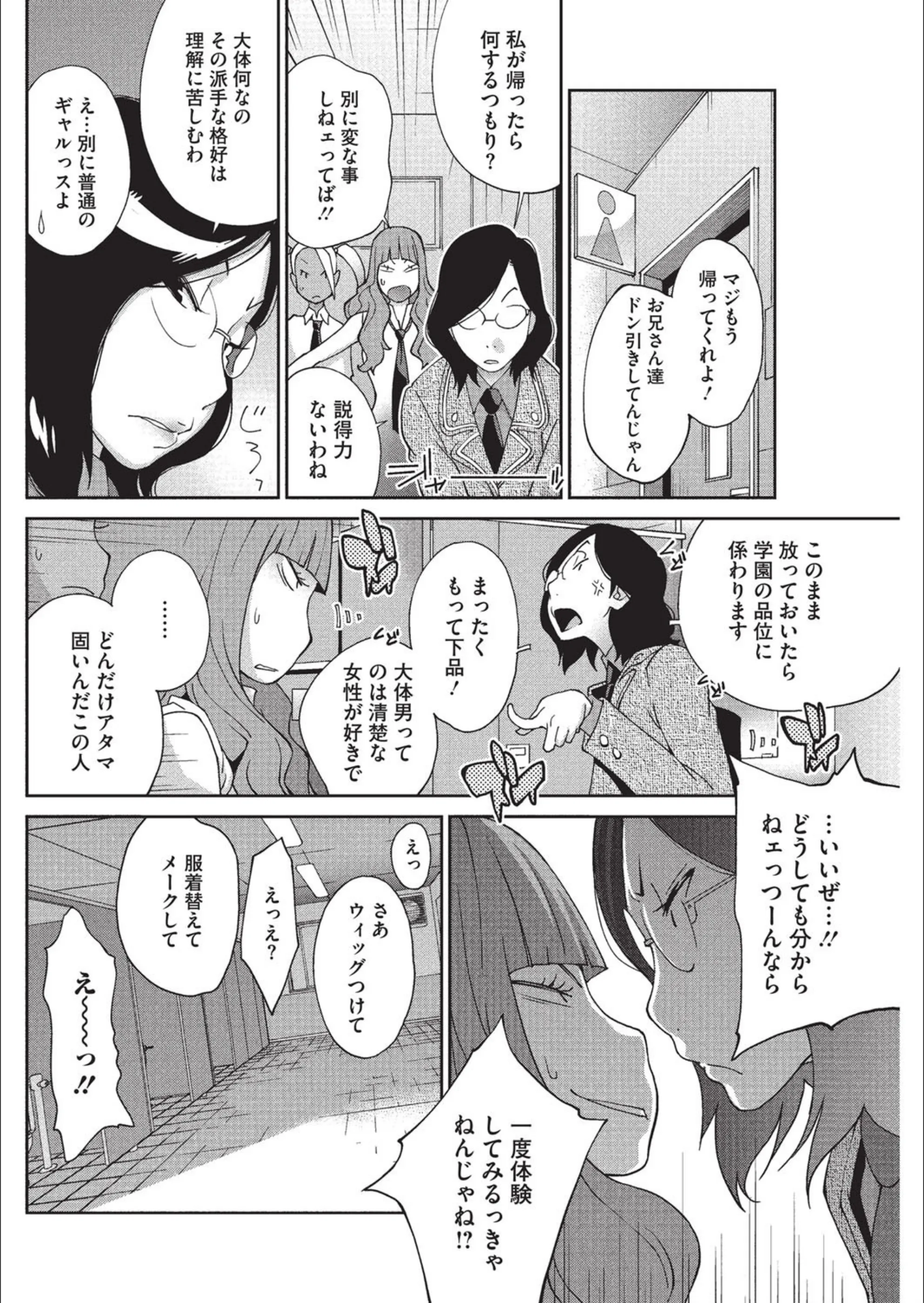 サンプル 2