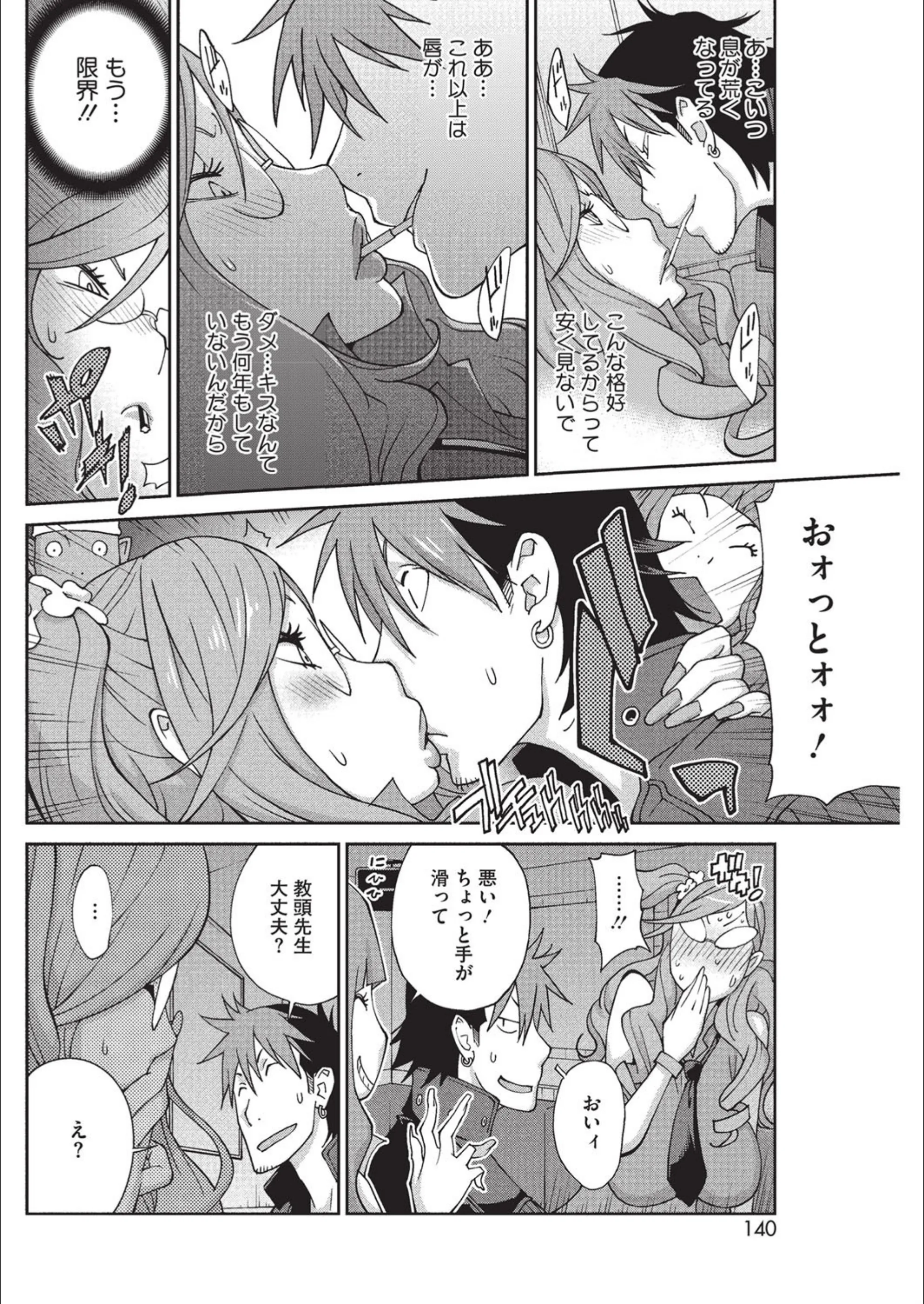 サンプル 5