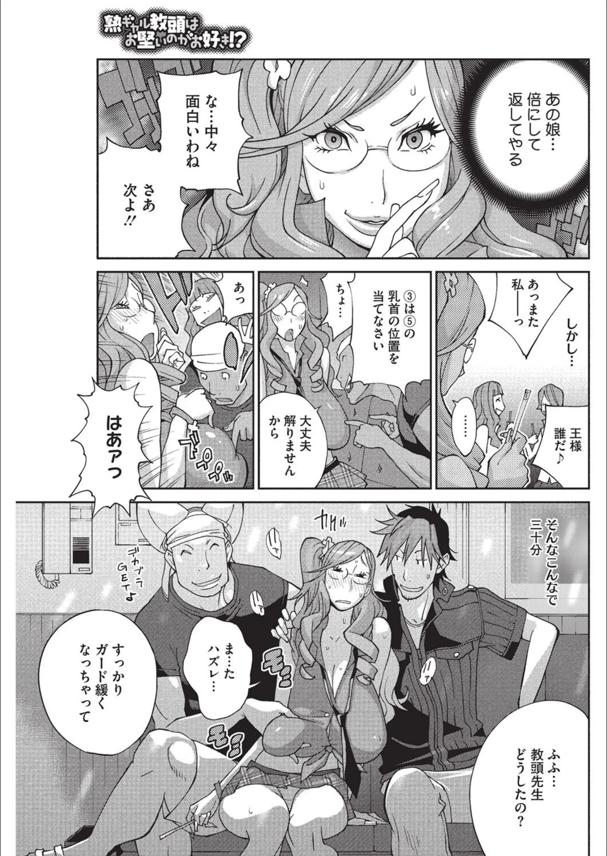 サンプル 6