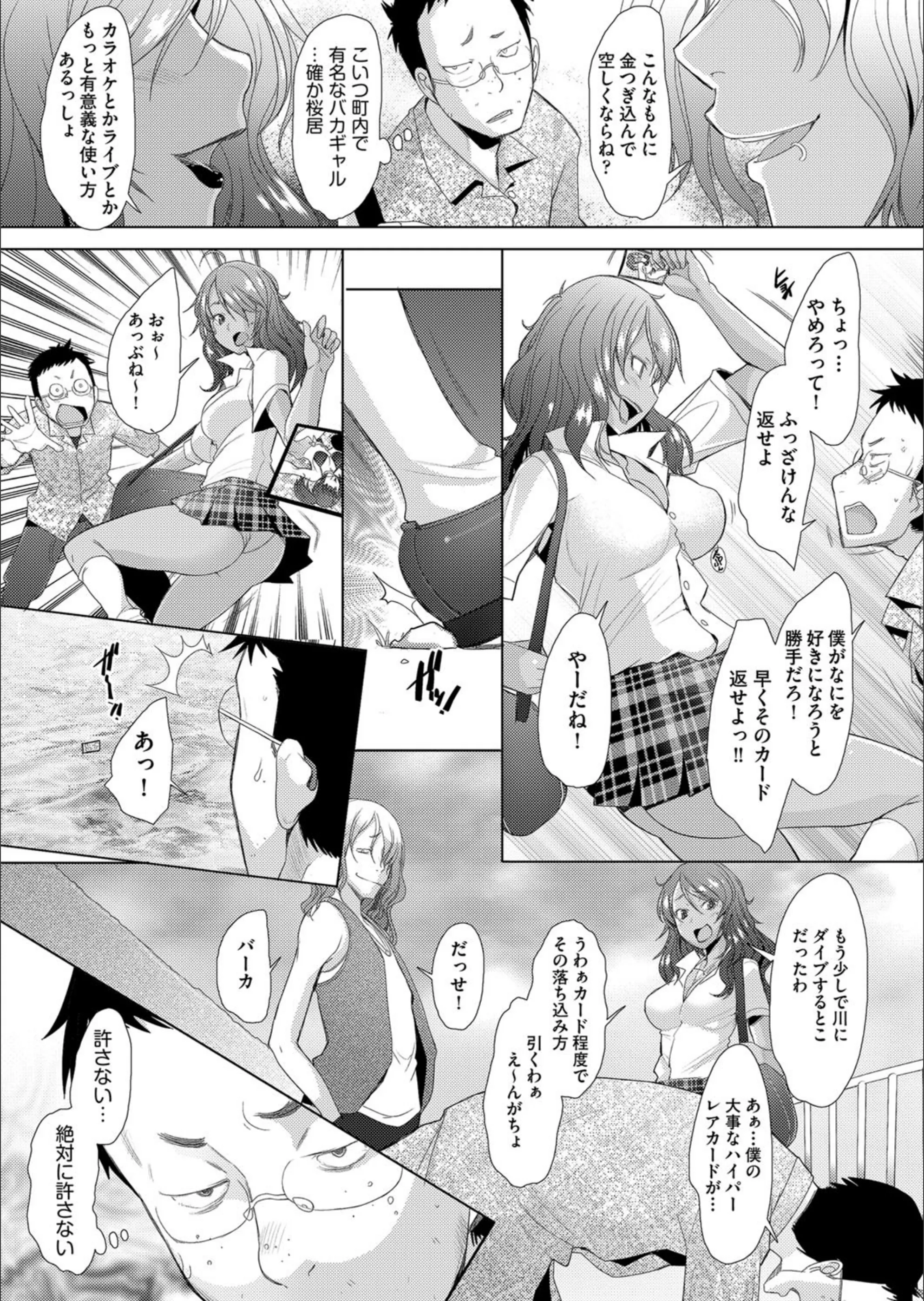 サンプル 2