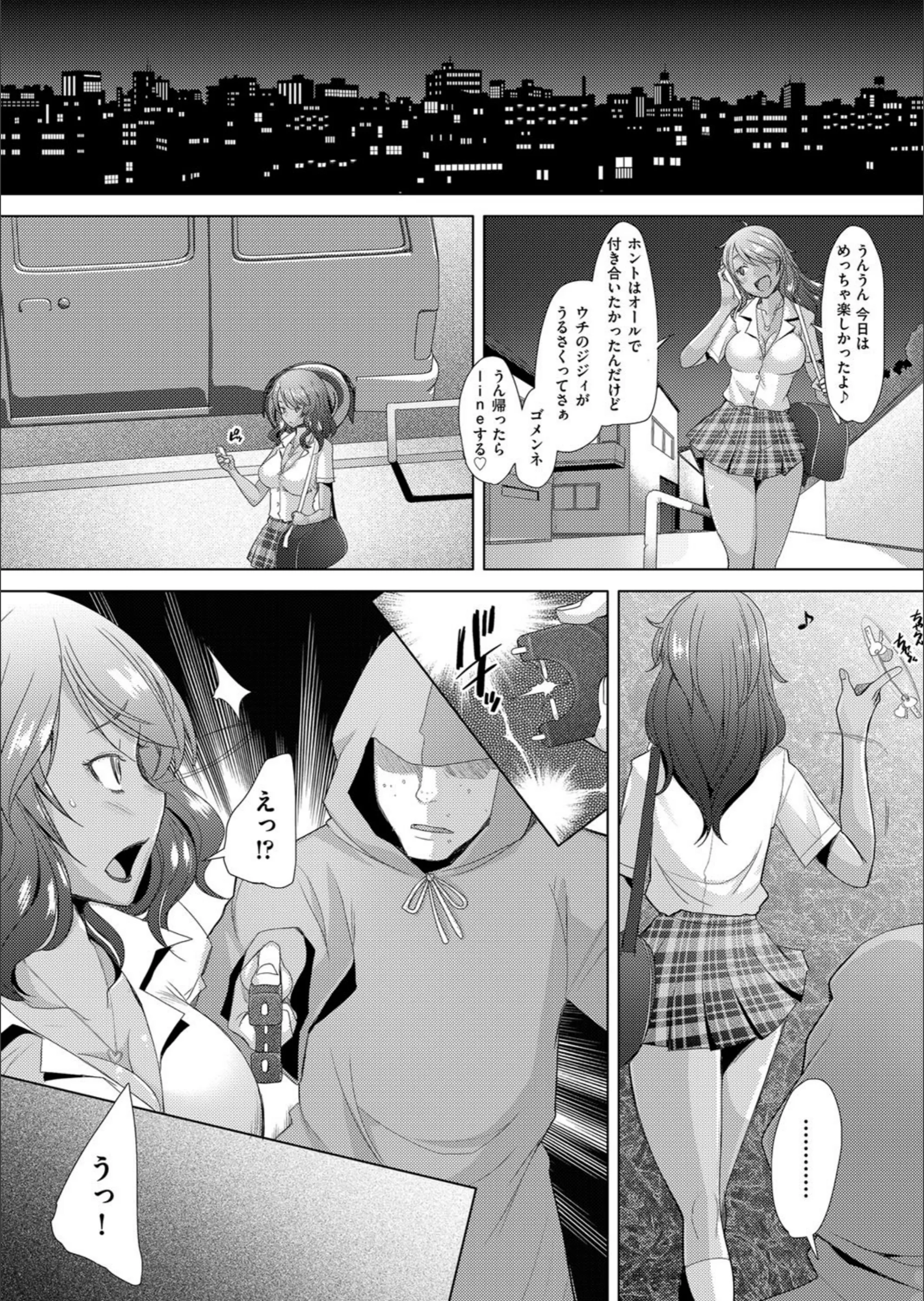 サンプル 3