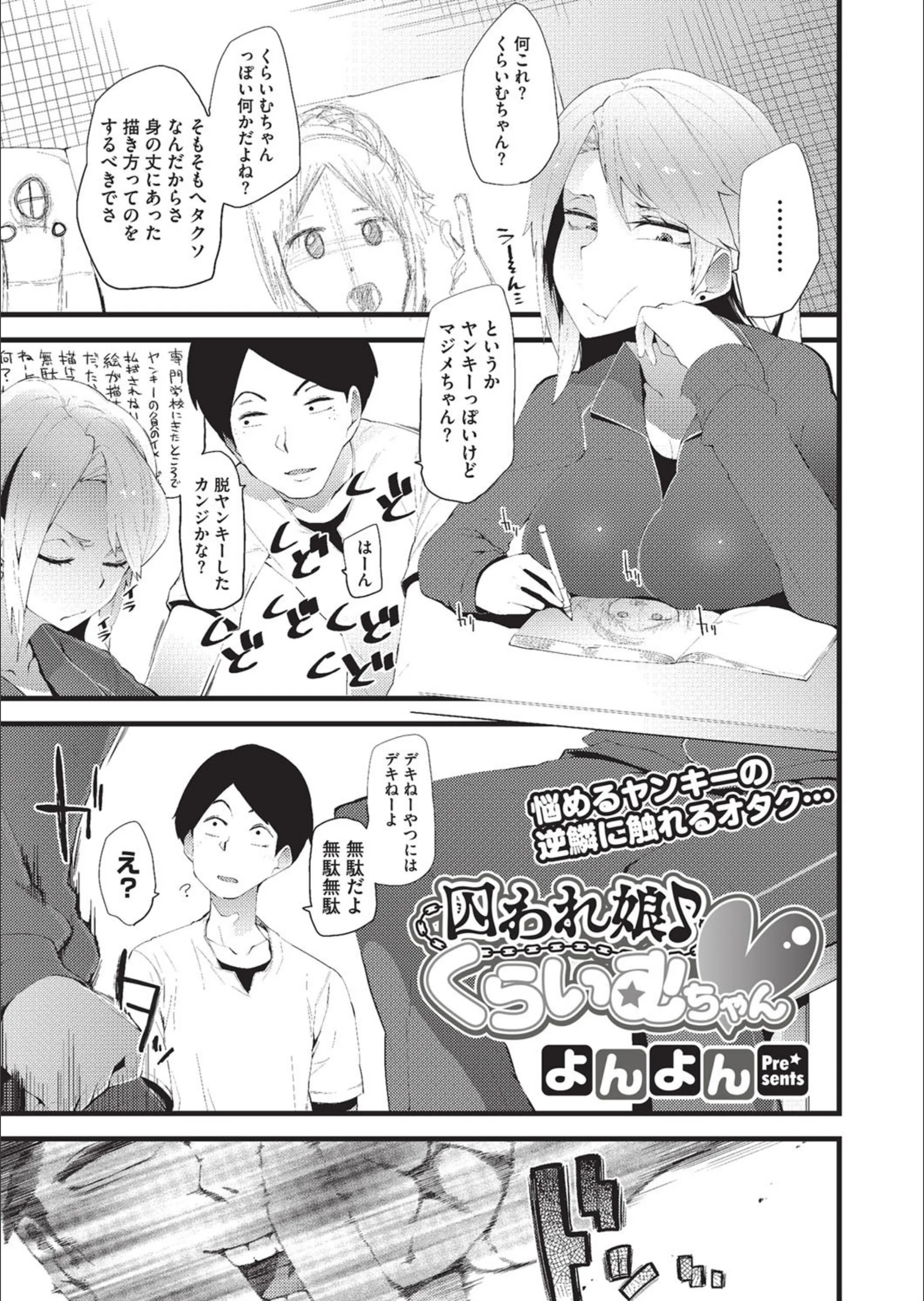 サンプル 1