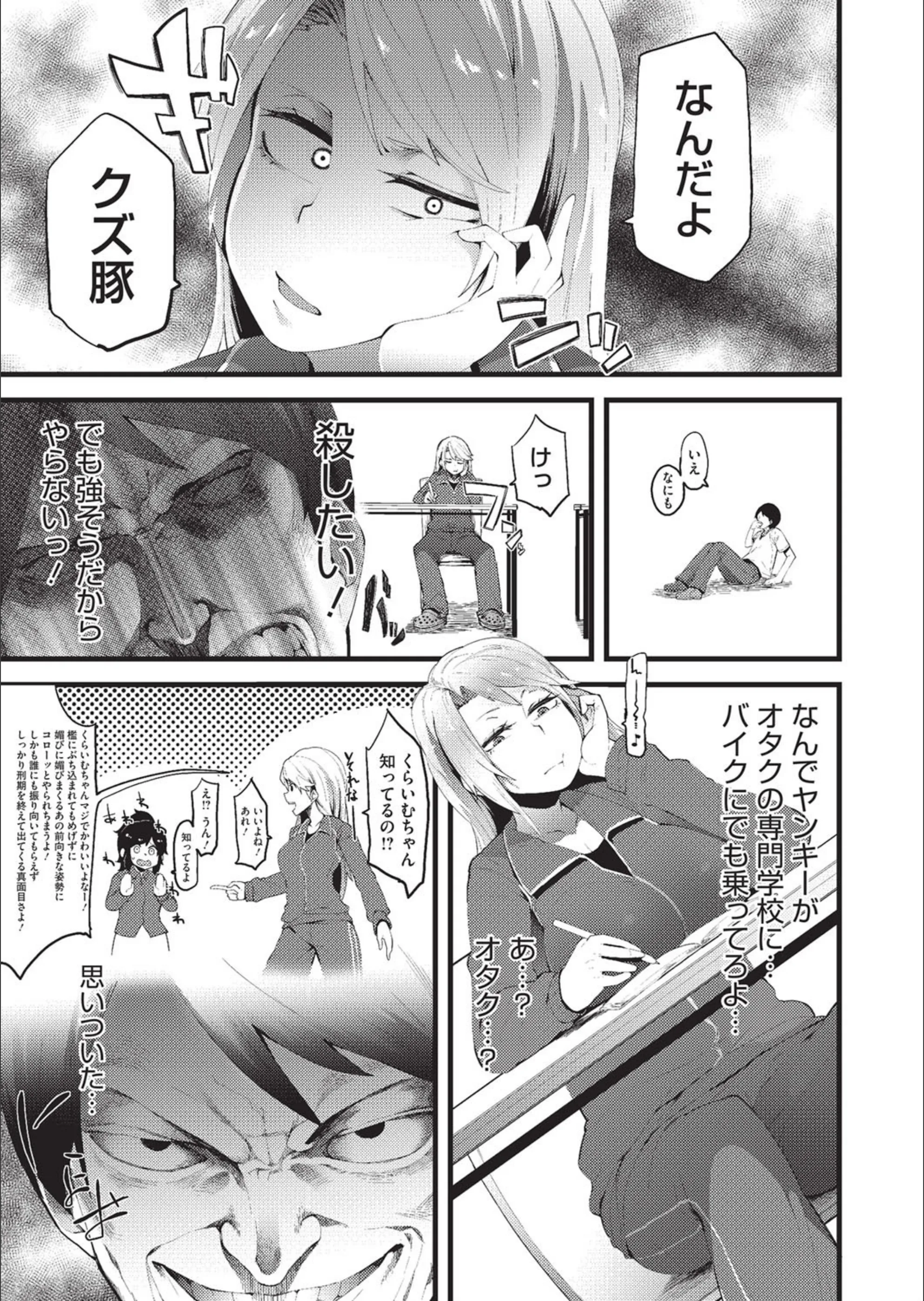 サンプル 3