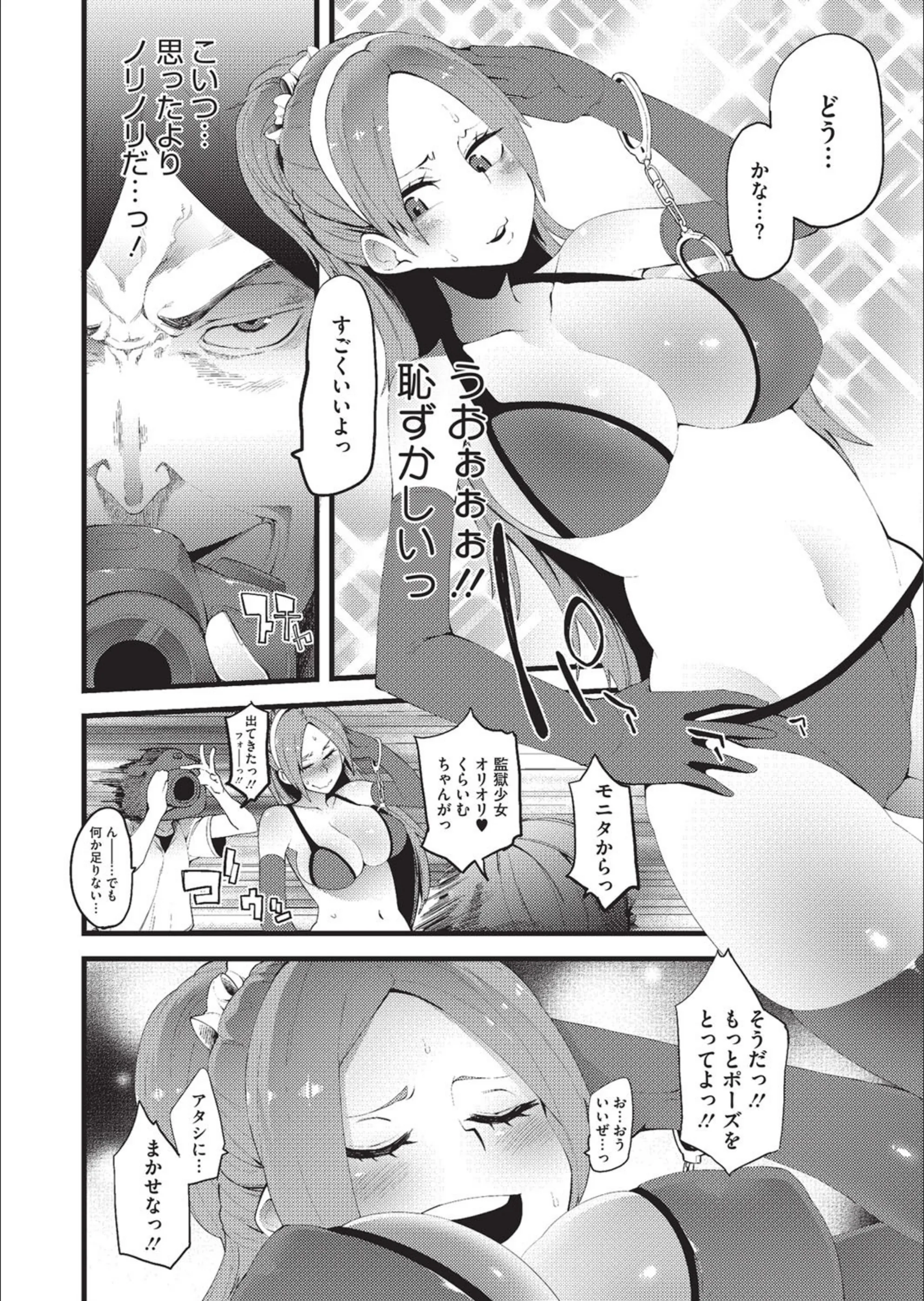 サンプル 6