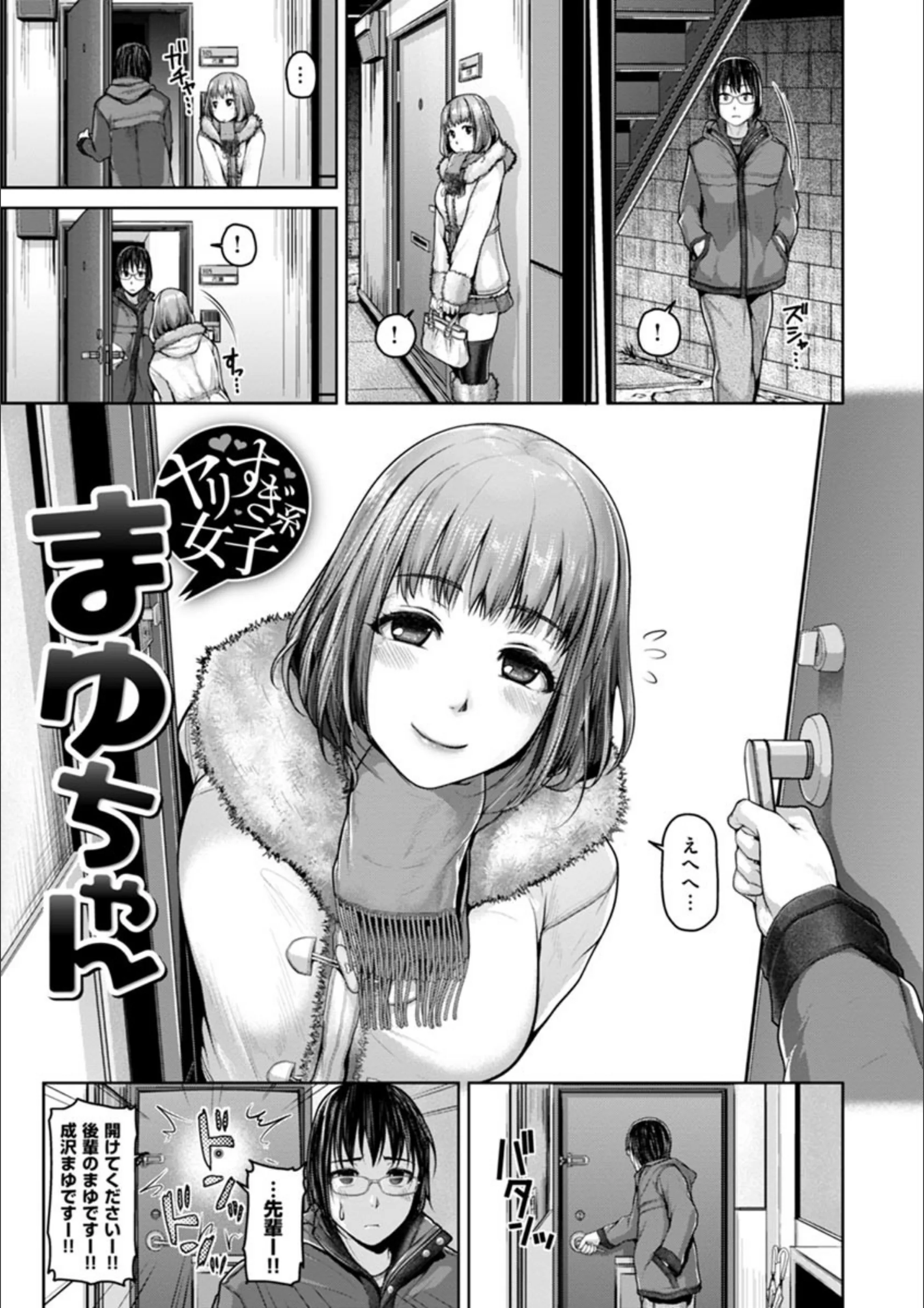 サンプル 3